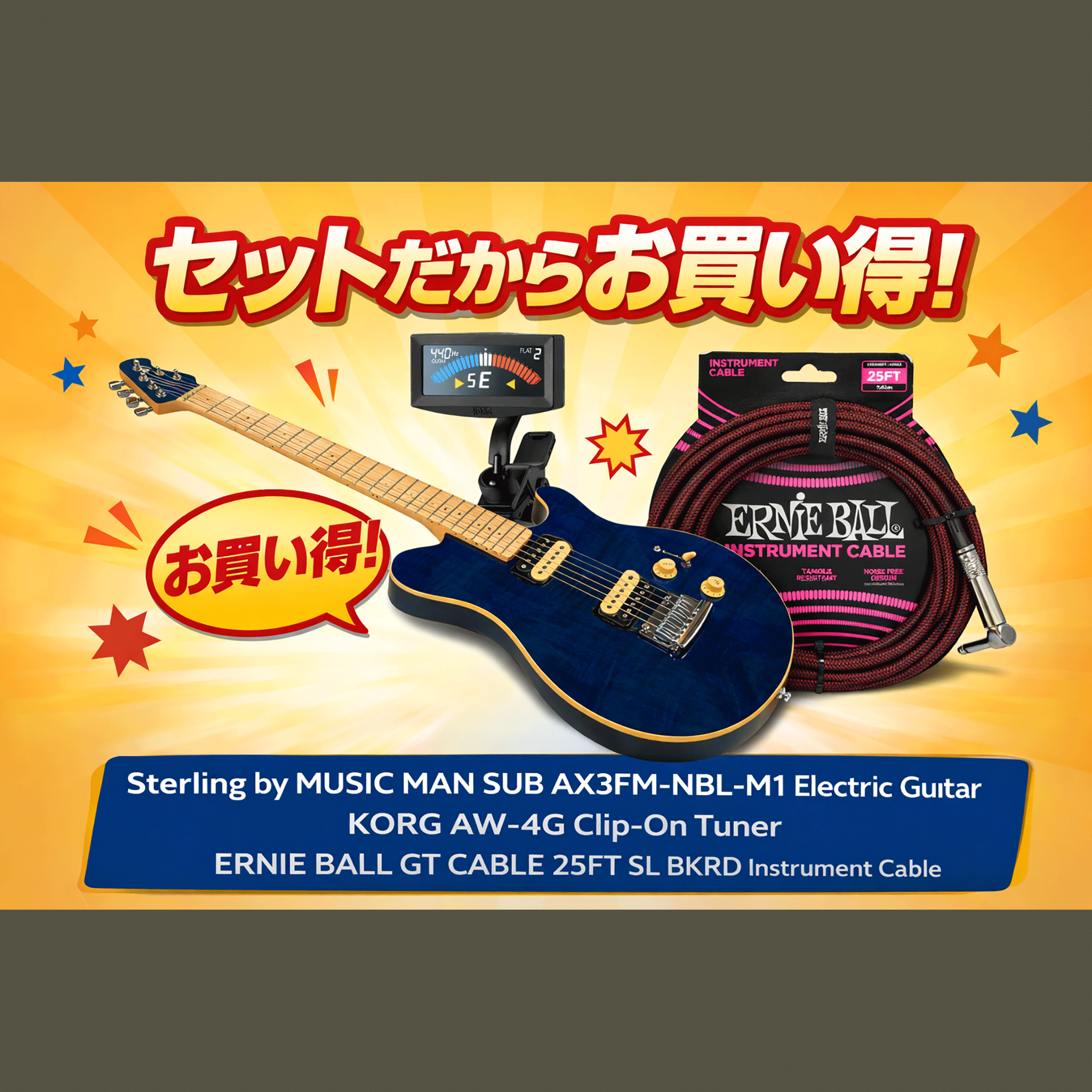 sleipnir様専用 Korg GS-1用 スライダーノブ 【公式通販】