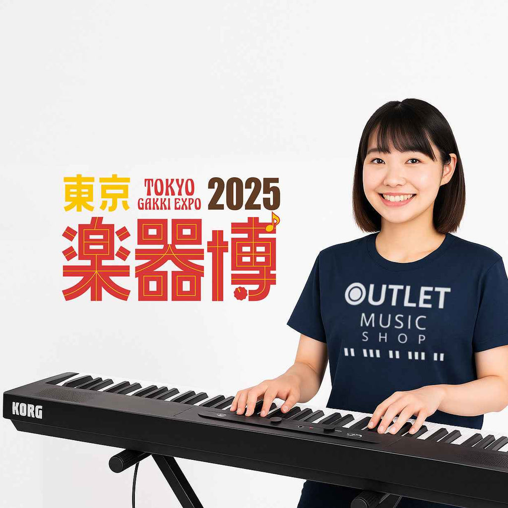 東京楽器博2025開催記念、特別セール開催中！ - OUTLET MUSIC SHOP｜コルグ公式アウトレットオンライン