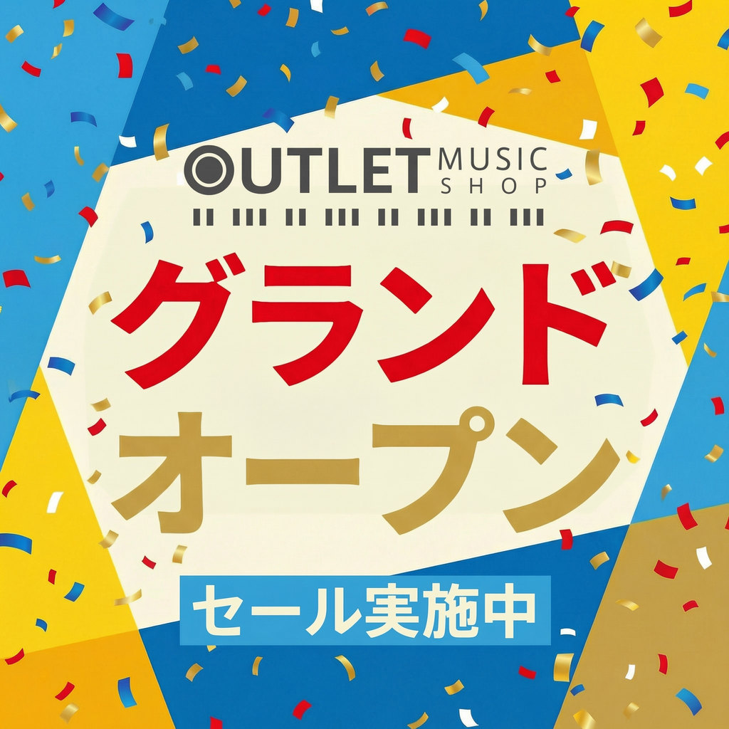 いよいよ、グランドオープンへ！