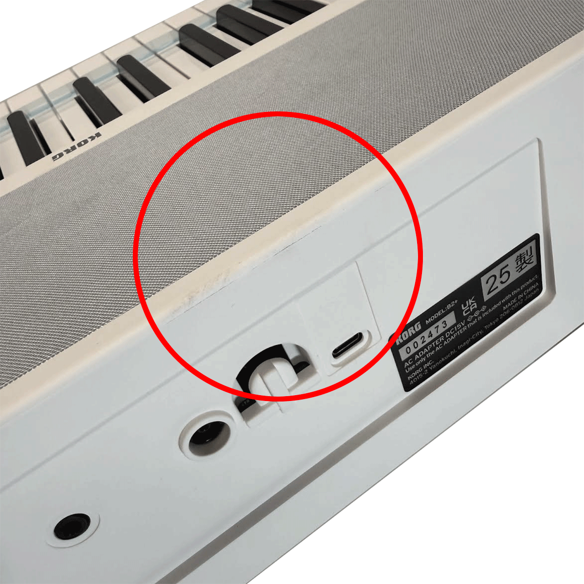 KORG お手軽なのに本格派！コルグ・デジタル・ピアノ【B2+ WH】