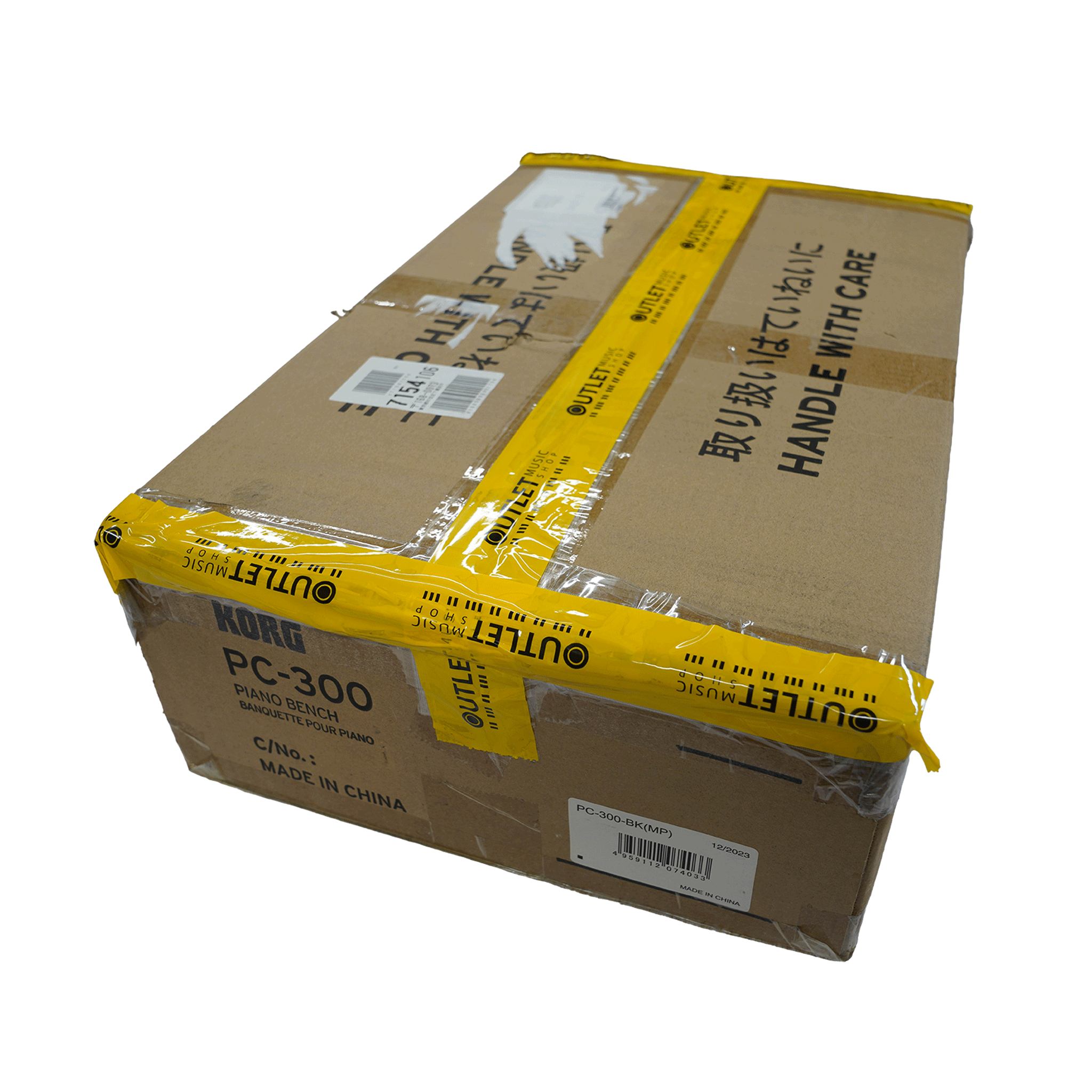 コルグ　高低自在椅子・ピアノ椅子【PC-300BK】