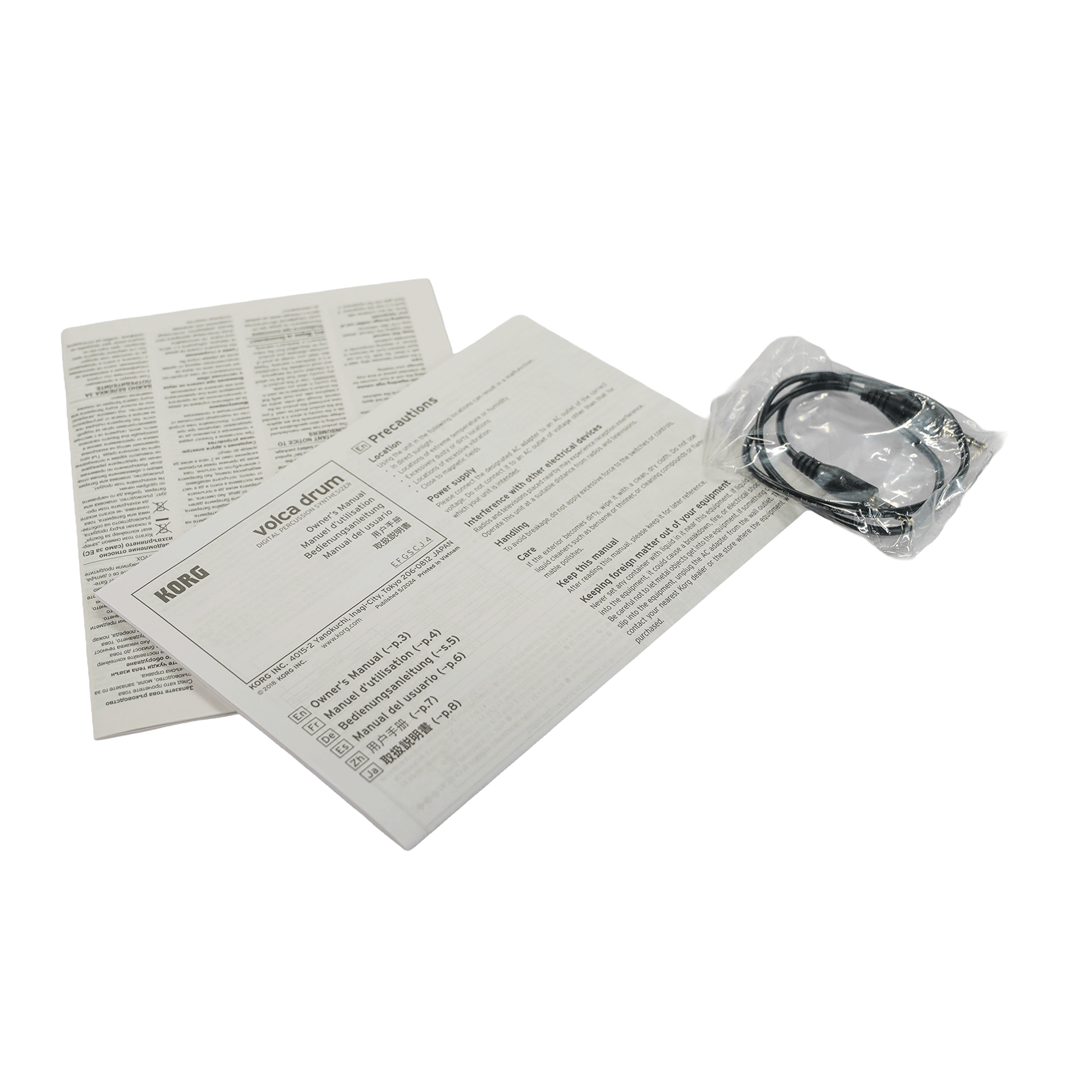 KORG デジタル・パーカッション・シンセサイザー【volca drum】