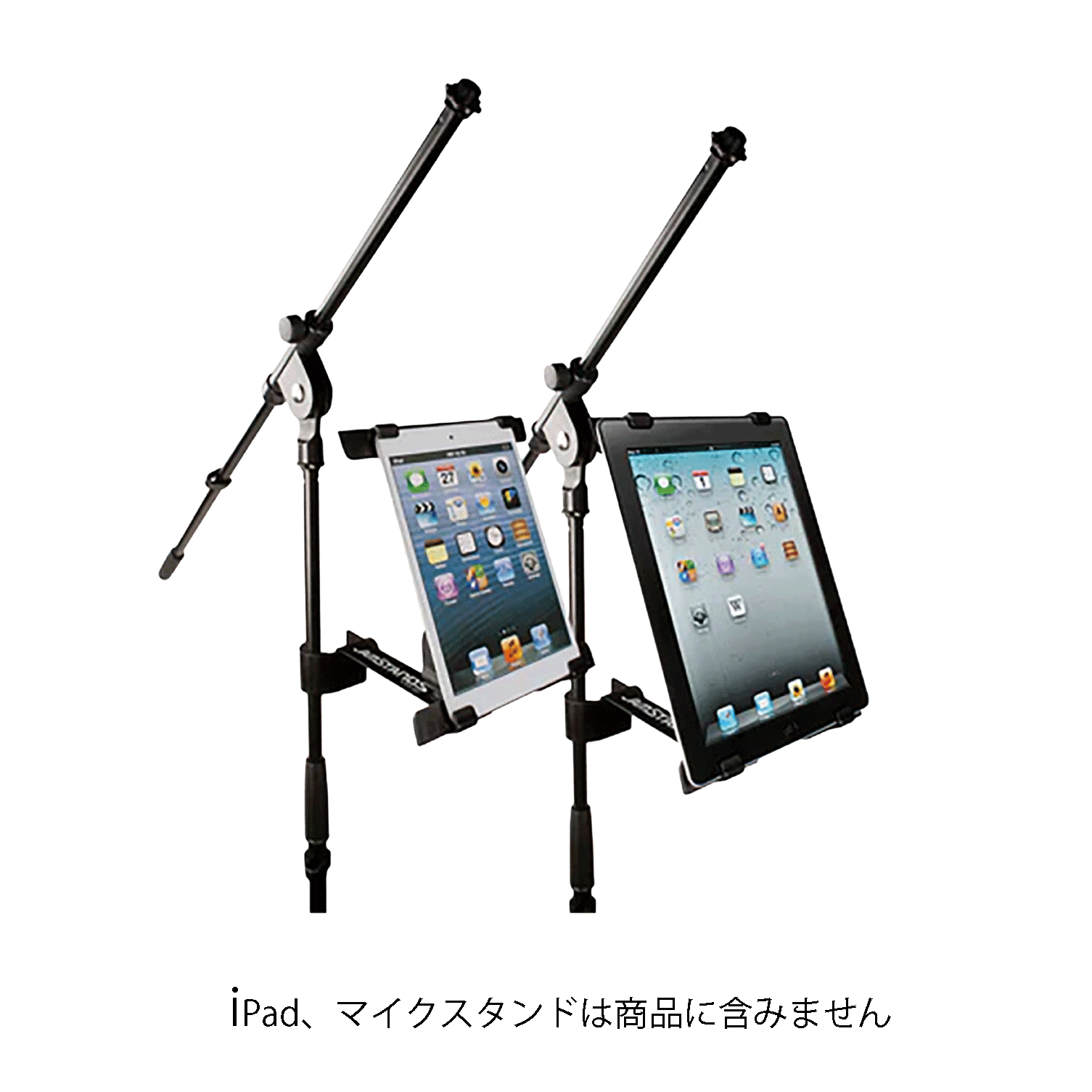 ULTIMATE  マイクスタンド用 iPADアダプター【JS-MNT101】 - OUTLET MUSIC SHOP｜コルグ公式アウトレットオンライン