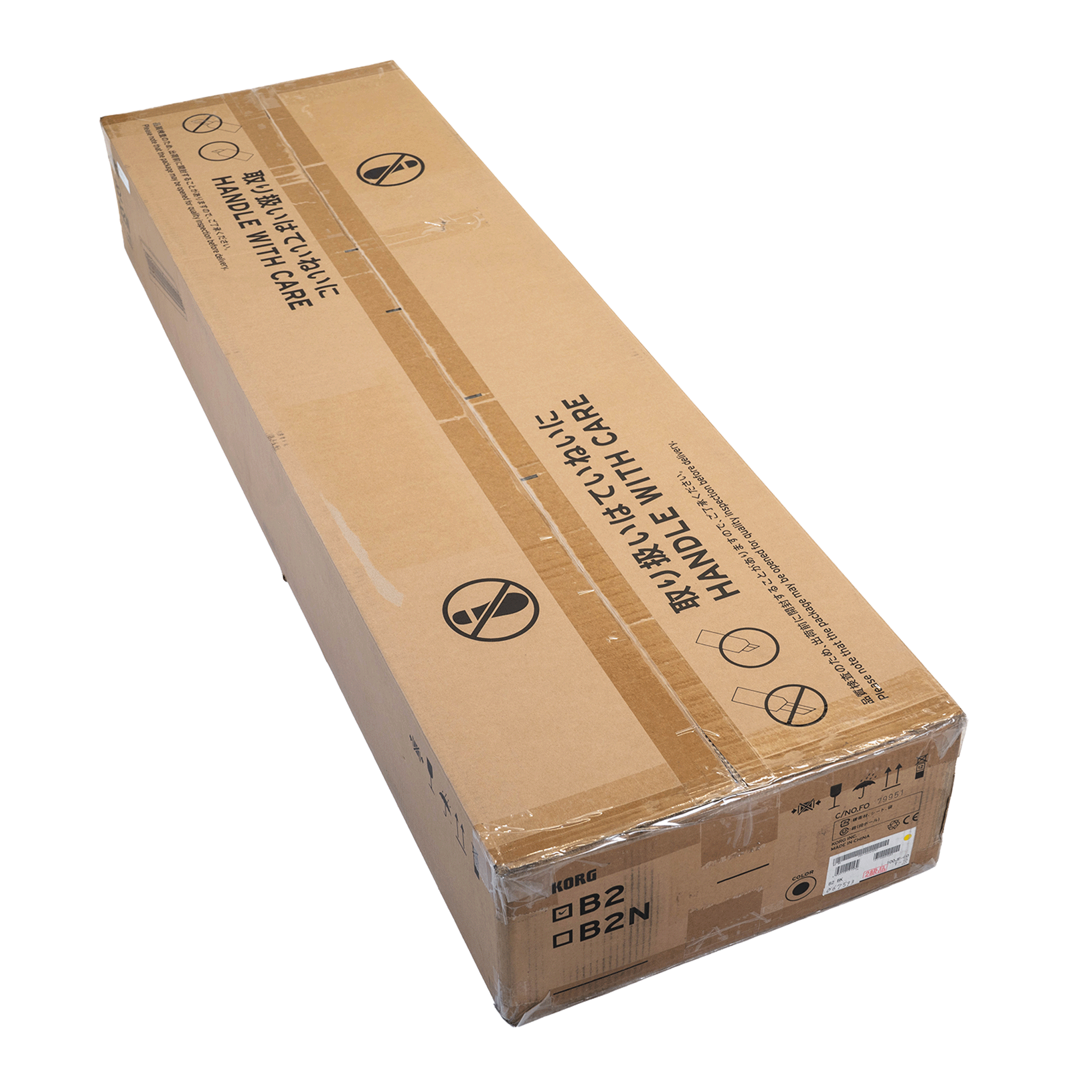 KORG お手軽なのに本格派！コルグ・デジタル・ピアノ【KORG B2 BK】