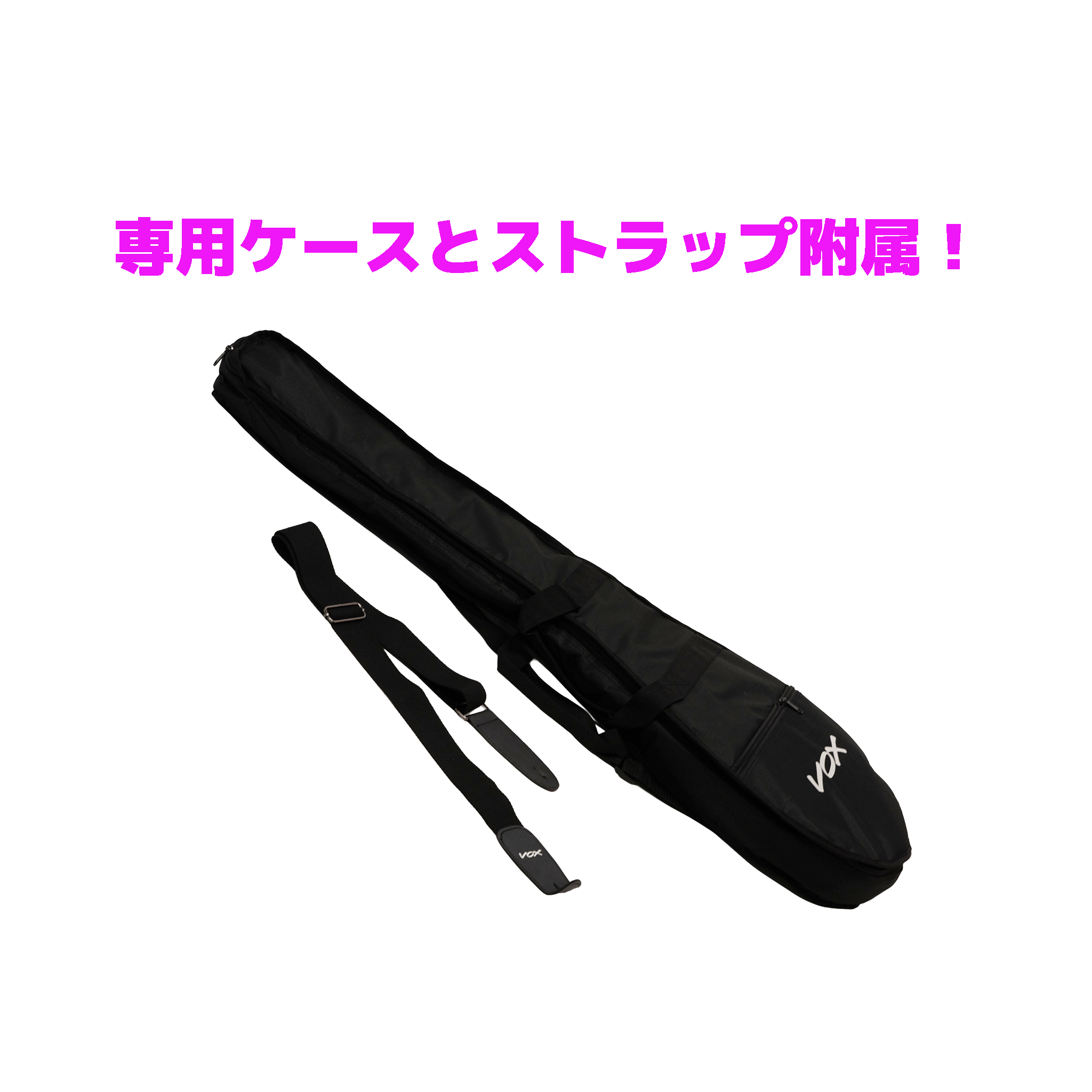 VOX　アンプ内蔵トラベル・ギター！【APC-1 OR】 (コピー)