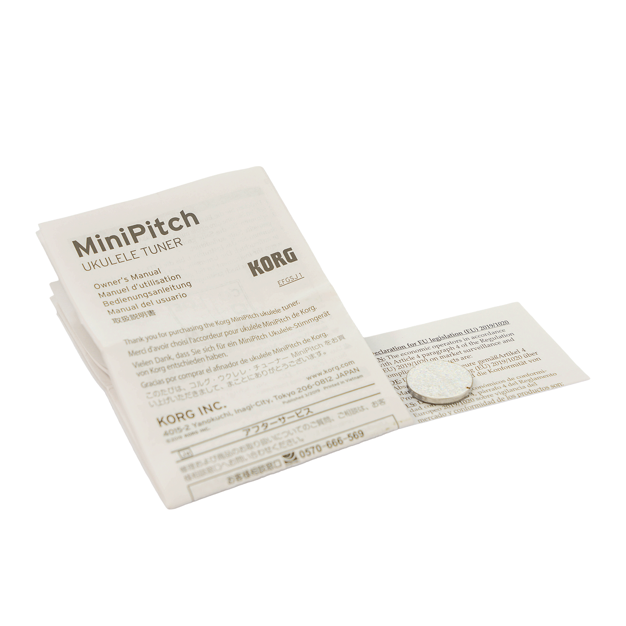 KORG ウクレレ専用チューナー【MiniPitch】