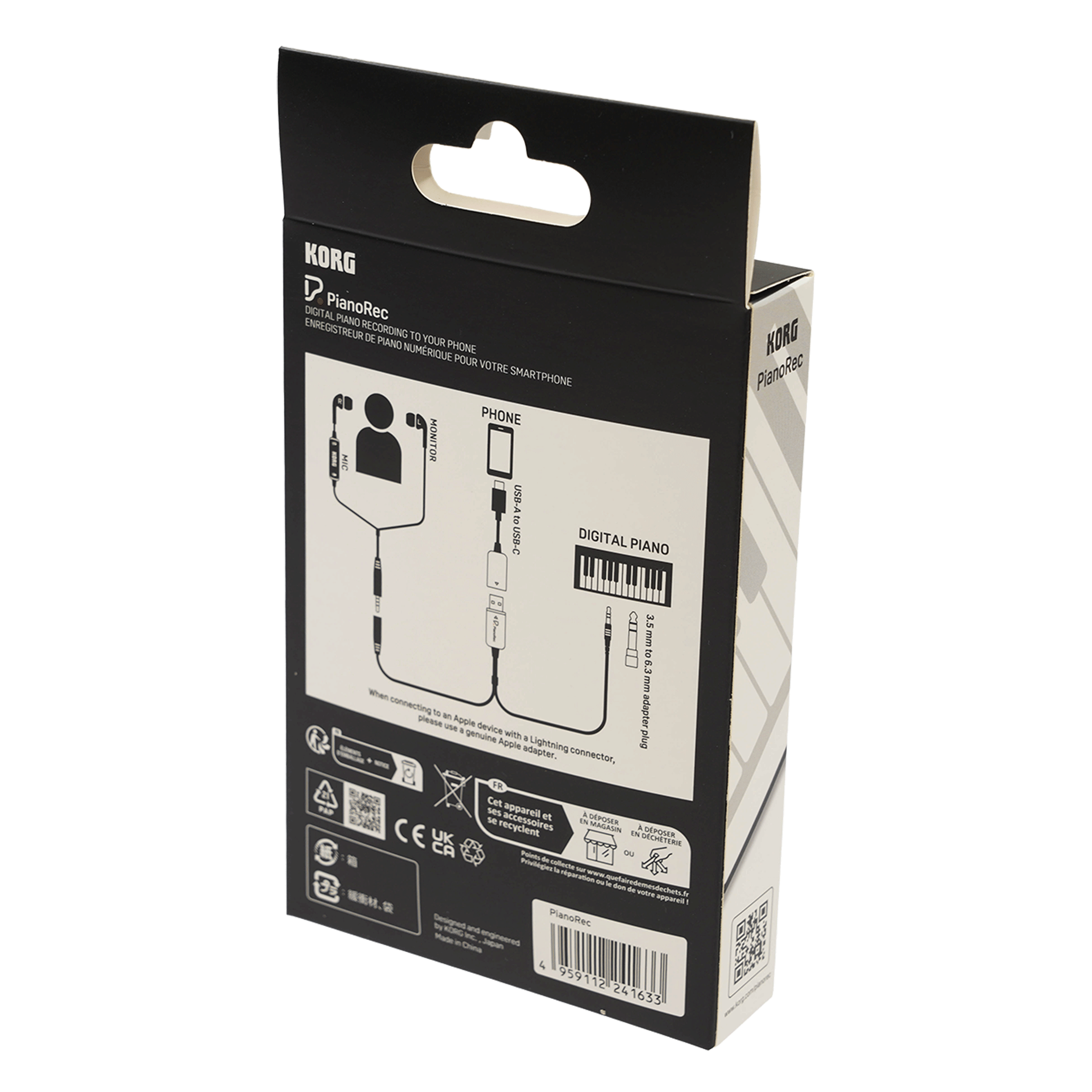 KORG 自分の演奏を気軽に配信するなら超便利！【PIANOREC】