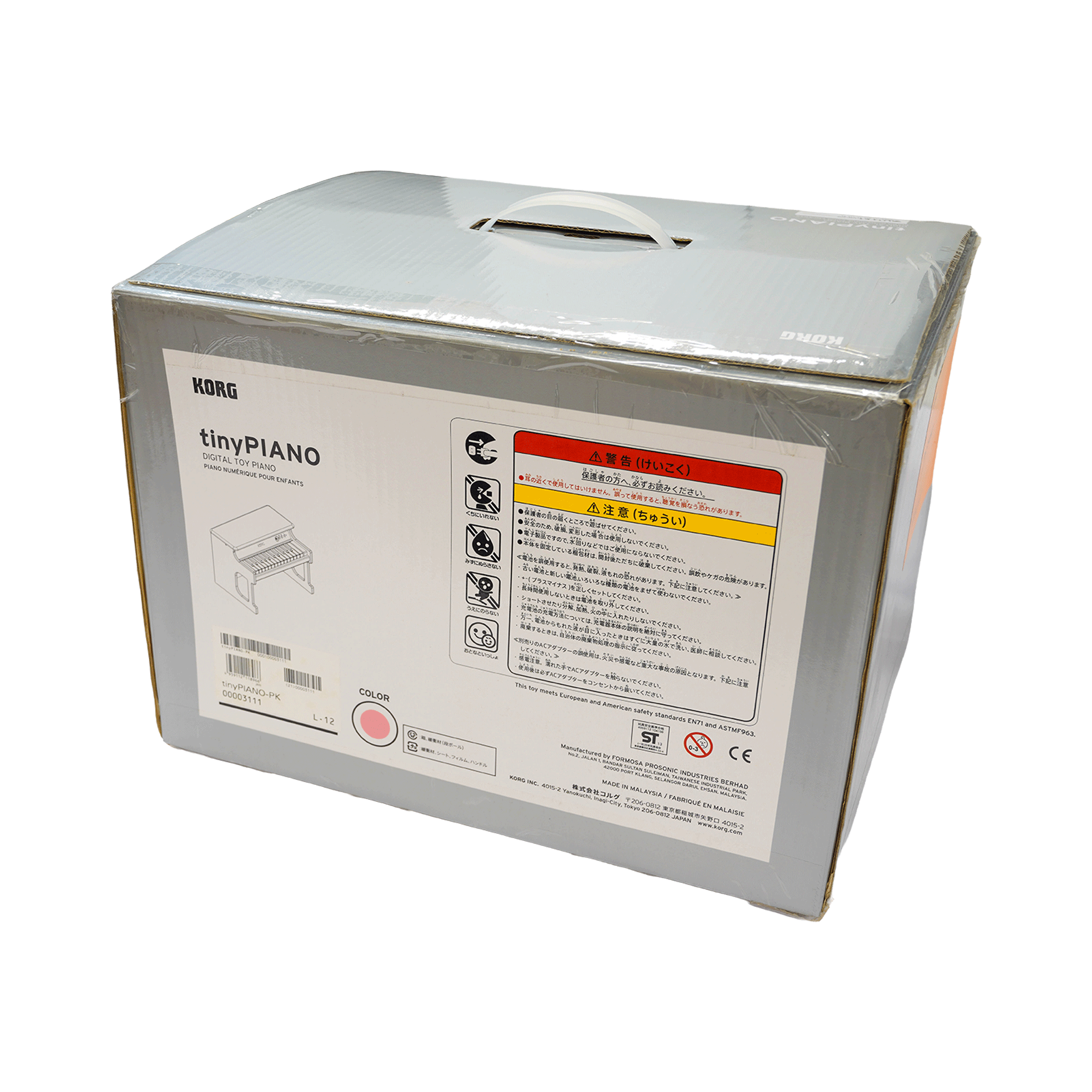 KORG デジタル・トイ・ピアノ【TINYPIANO-PK】