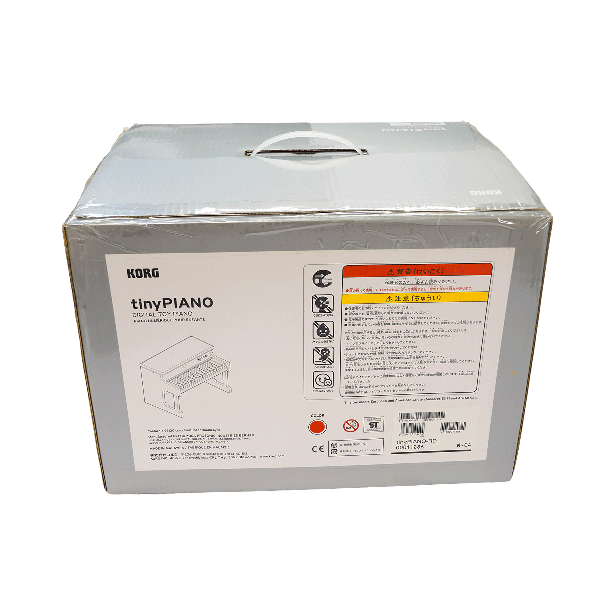 KORG デジタル・トイ・ピアノ【TINYPIANO-RD】