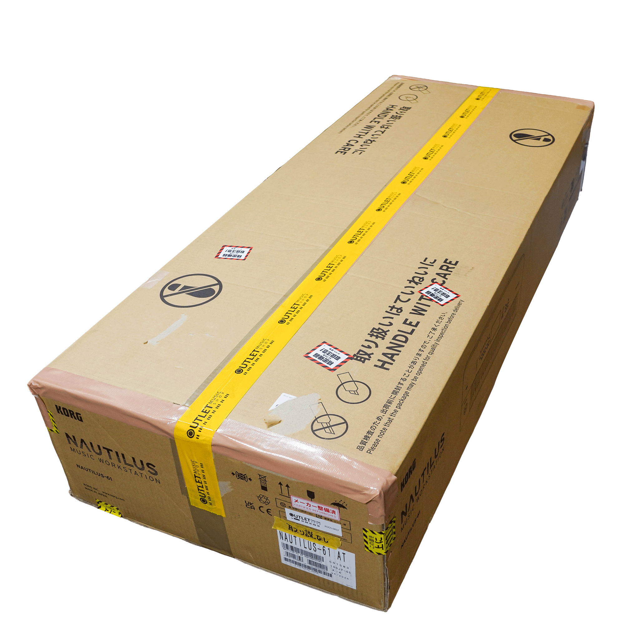 KORG 高品位サウンド！ミュージックワークステーション【NAUTILUS-61 AT】