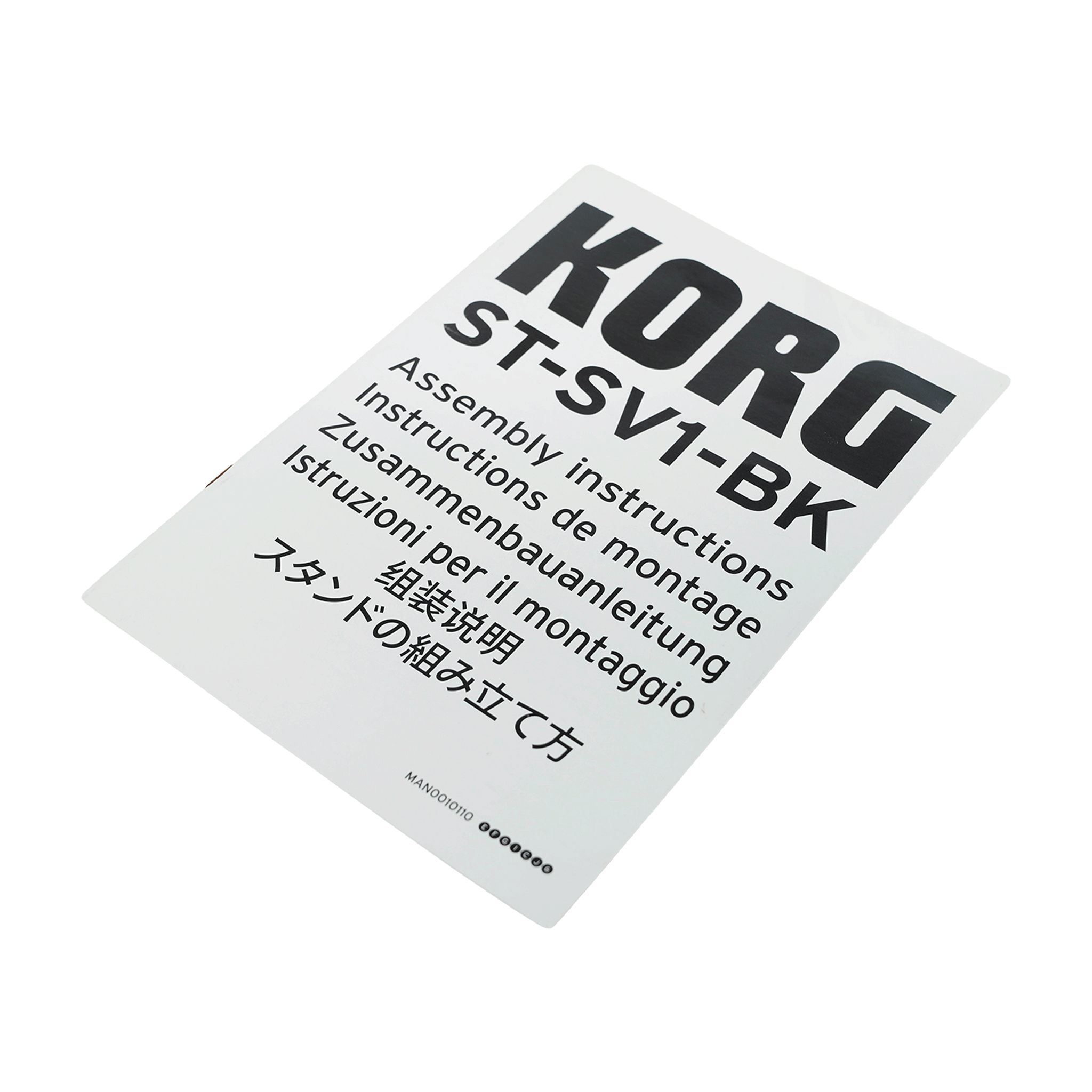 KORG 簡単に折り畳める専用キーボード・スタンド【ST-SV1-BK】