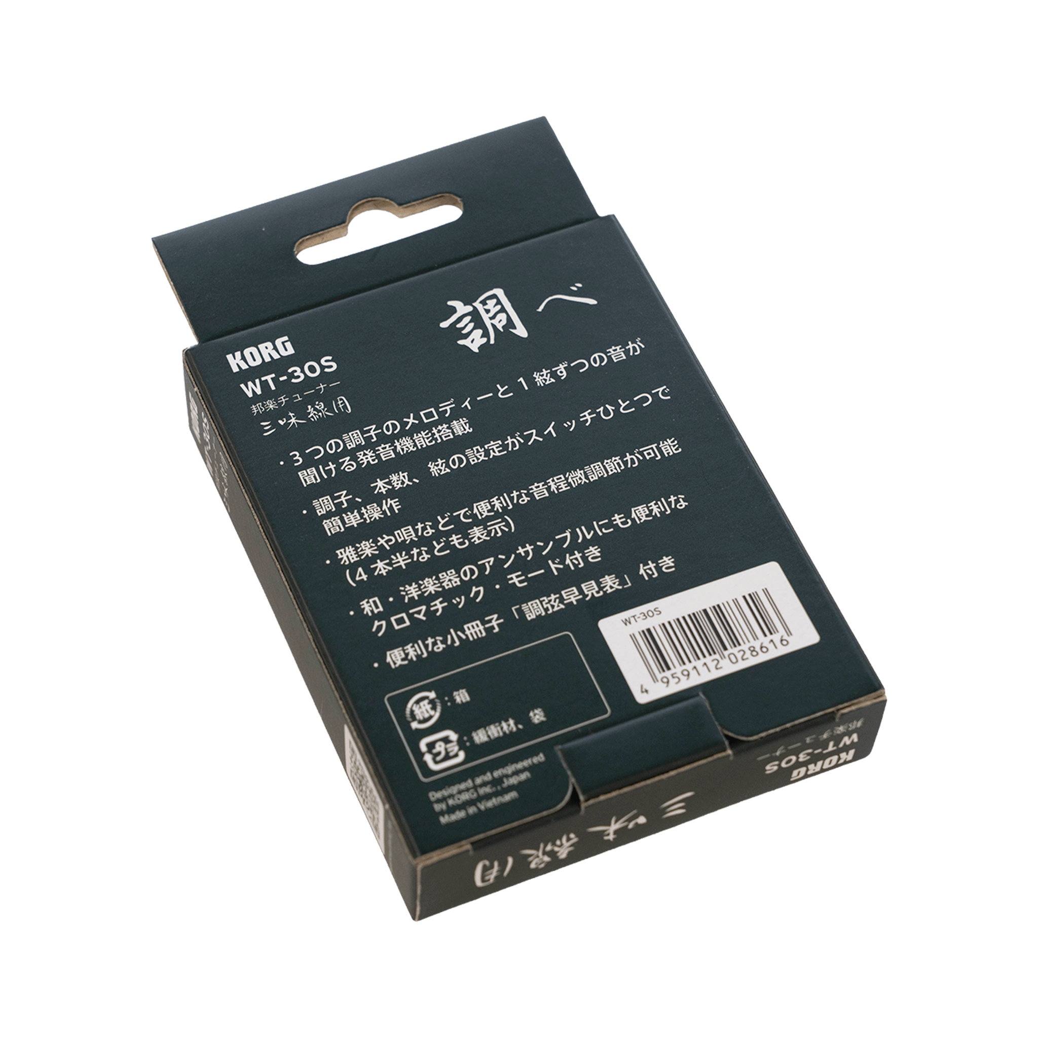 KORG 三味線専用の特別なチューナー 【WT-30S】