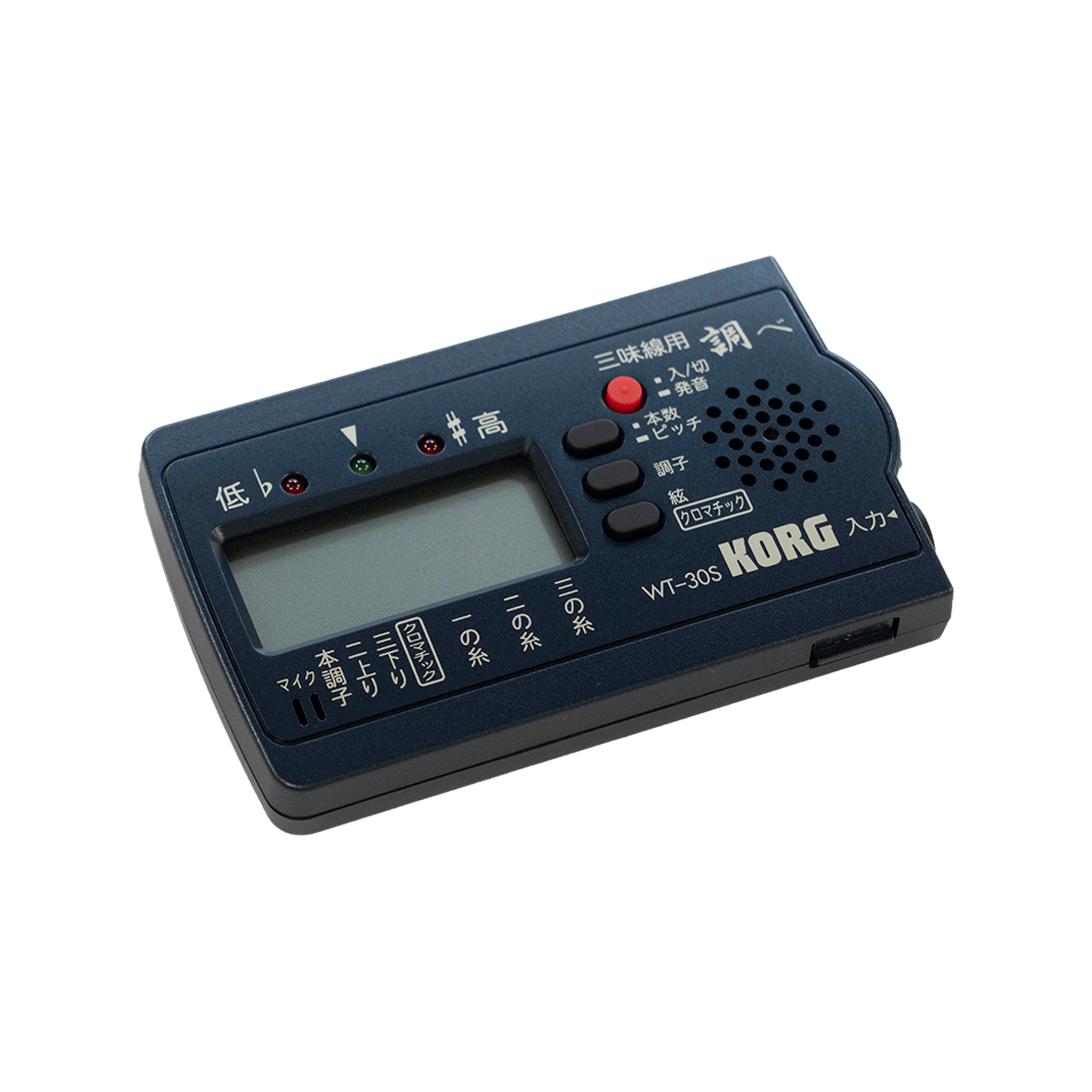KORG 三味線専用の特別なチューナー 【WT-30S】
