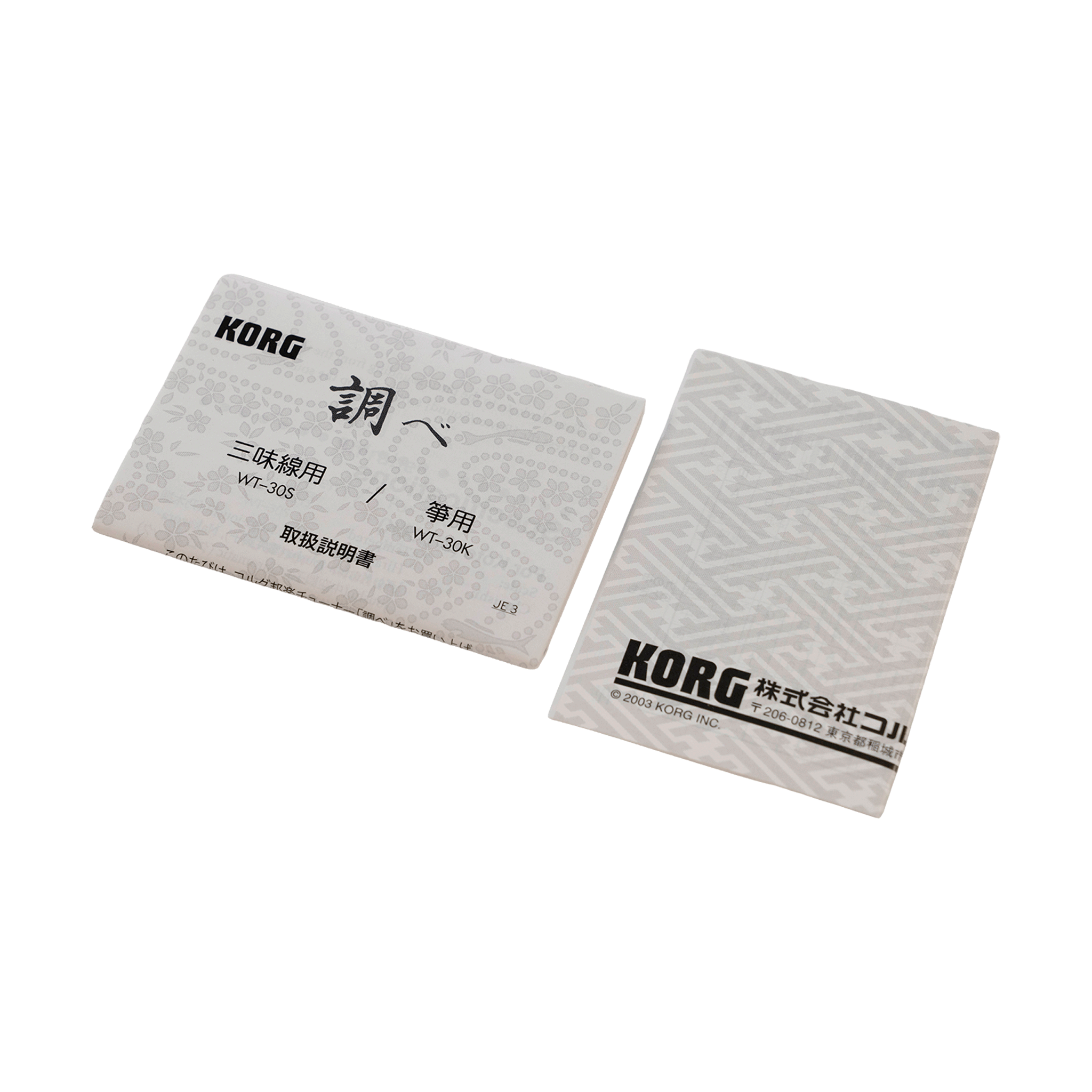 KORG 三味線専用の特別なチューナー 【WT-30S】
