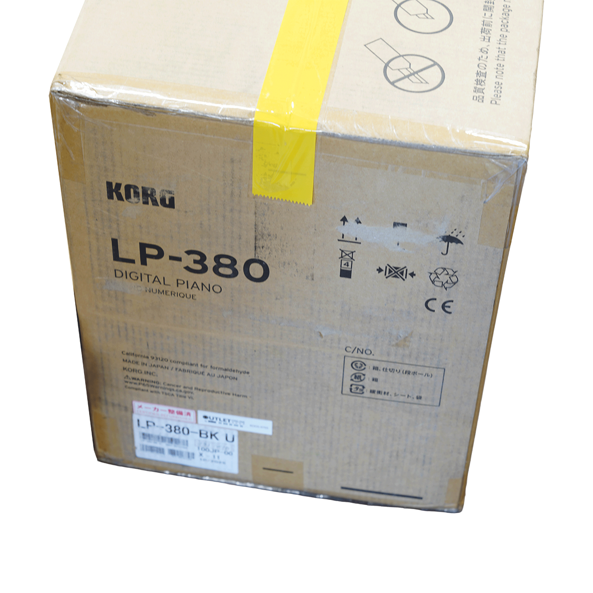 KORG 日本製デジタル・ピアノ【LP-380-BK U】