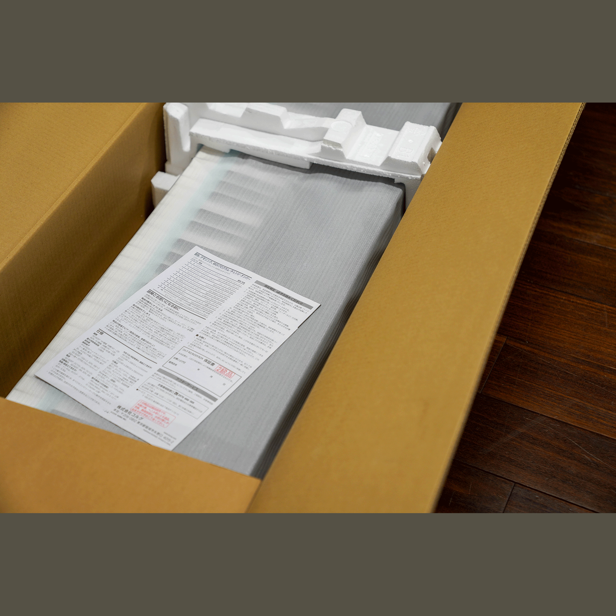 KORG お手軽なのに本格派！コルグ・デジタル・ピアノ【B2 BK】