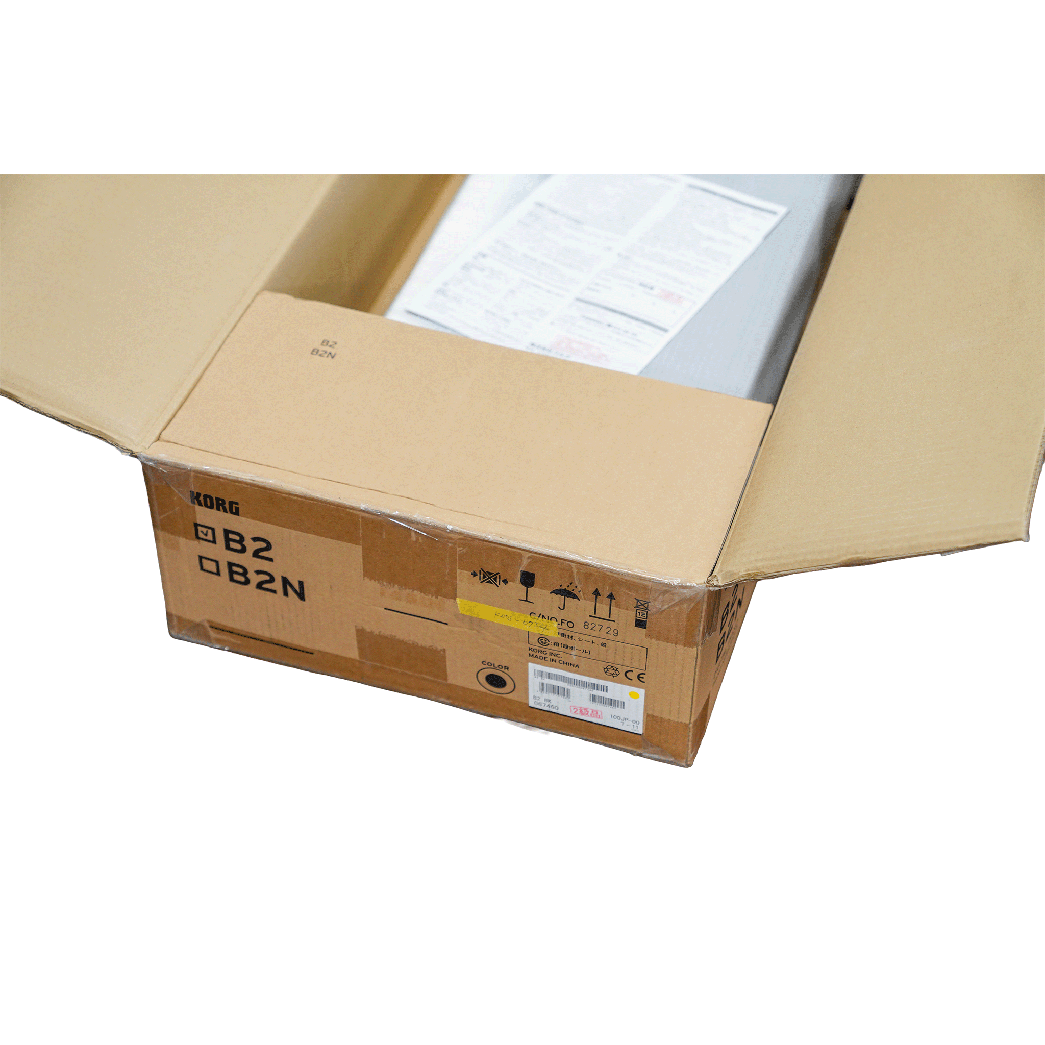 KORG お手軽なのに本格派！コルグ・デジタル・ピアノ【B2 BK】