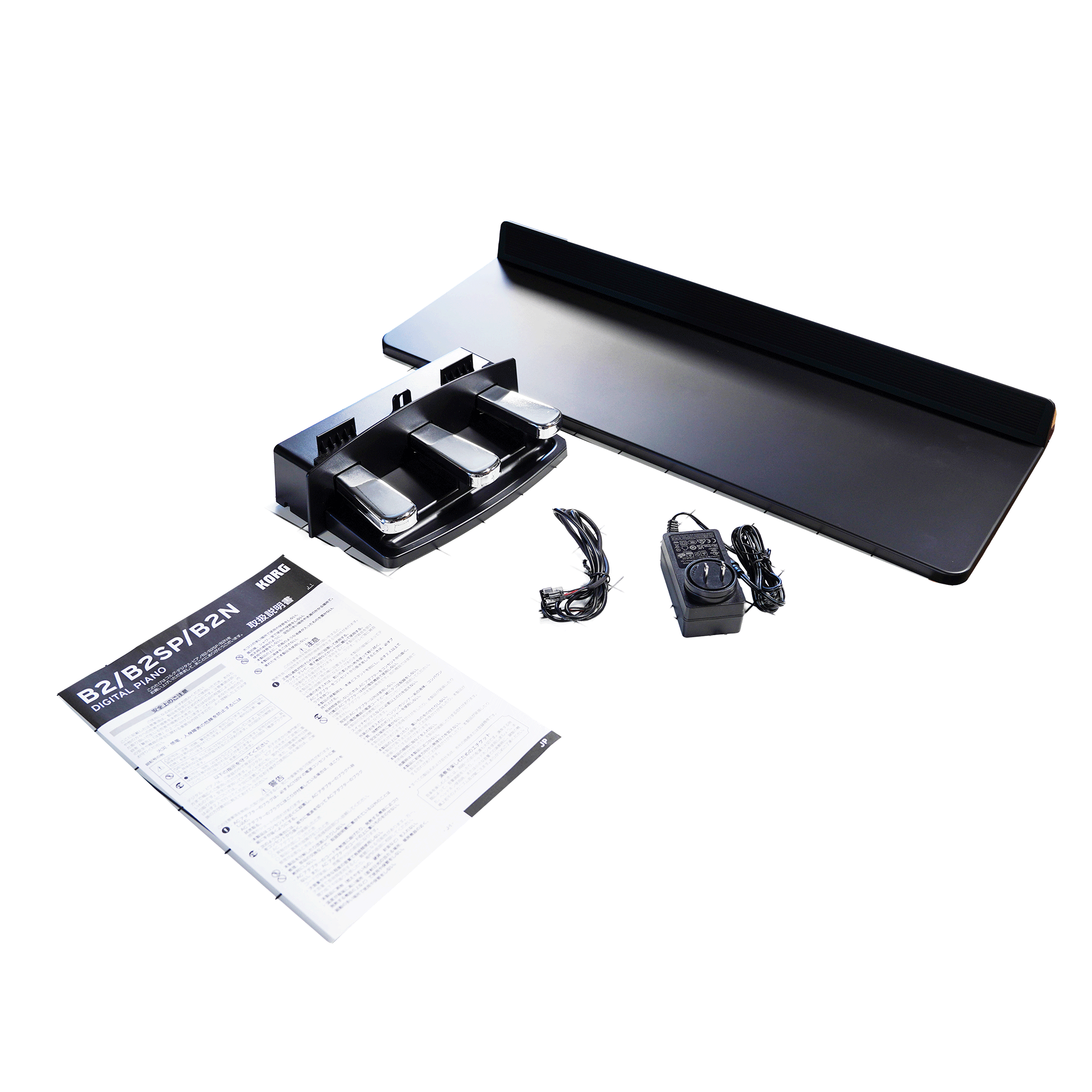 KORG スタンド付き！コルグ・デジタル・ピアノ【B2SP BK】