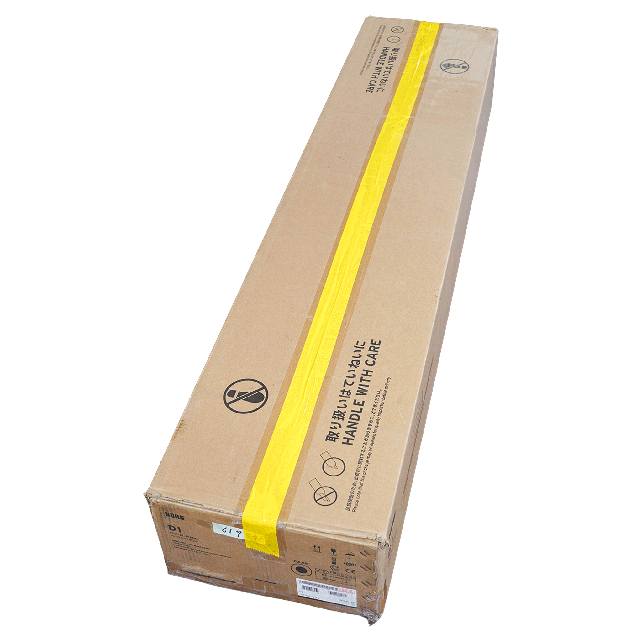 KORG リアルタッチを追求した電子ピアノ【D1】