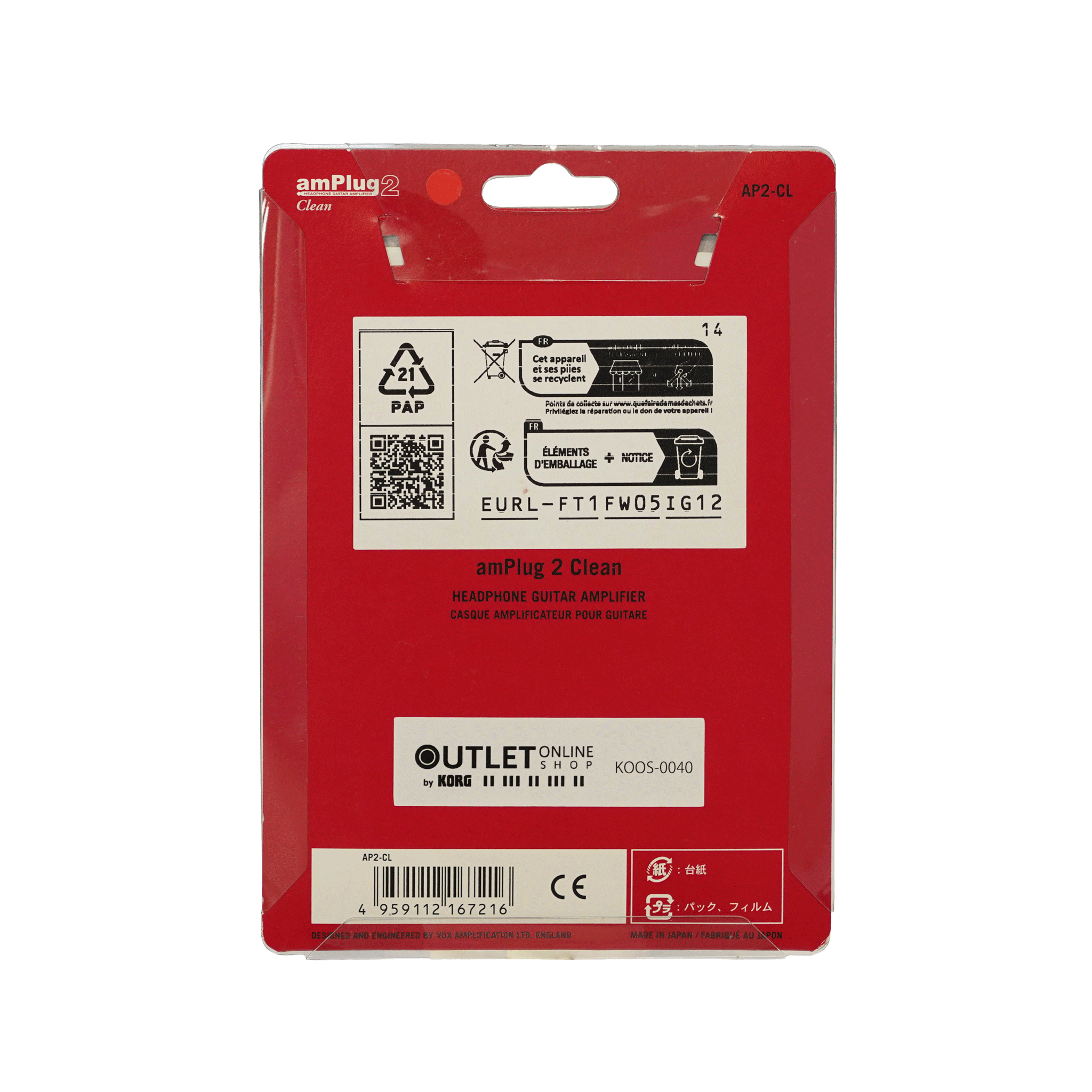 VOX amPlug 2 Clean 【AP2-CL】 - OUTLET MUSIC SHOP｜コルグ公式アウトレットオンライン
