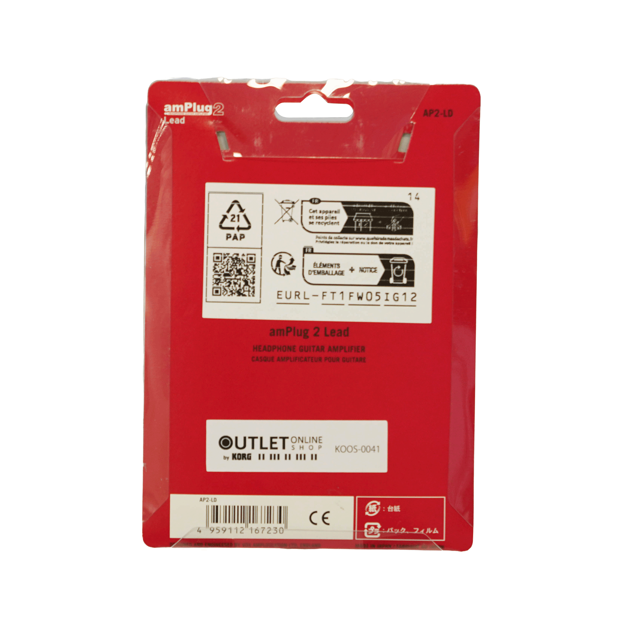 VOX amPlug 2 Lead 【AP2-LD】 - OUTLET MUSIC SHOP｜コルグ公式アウトレットオンライン