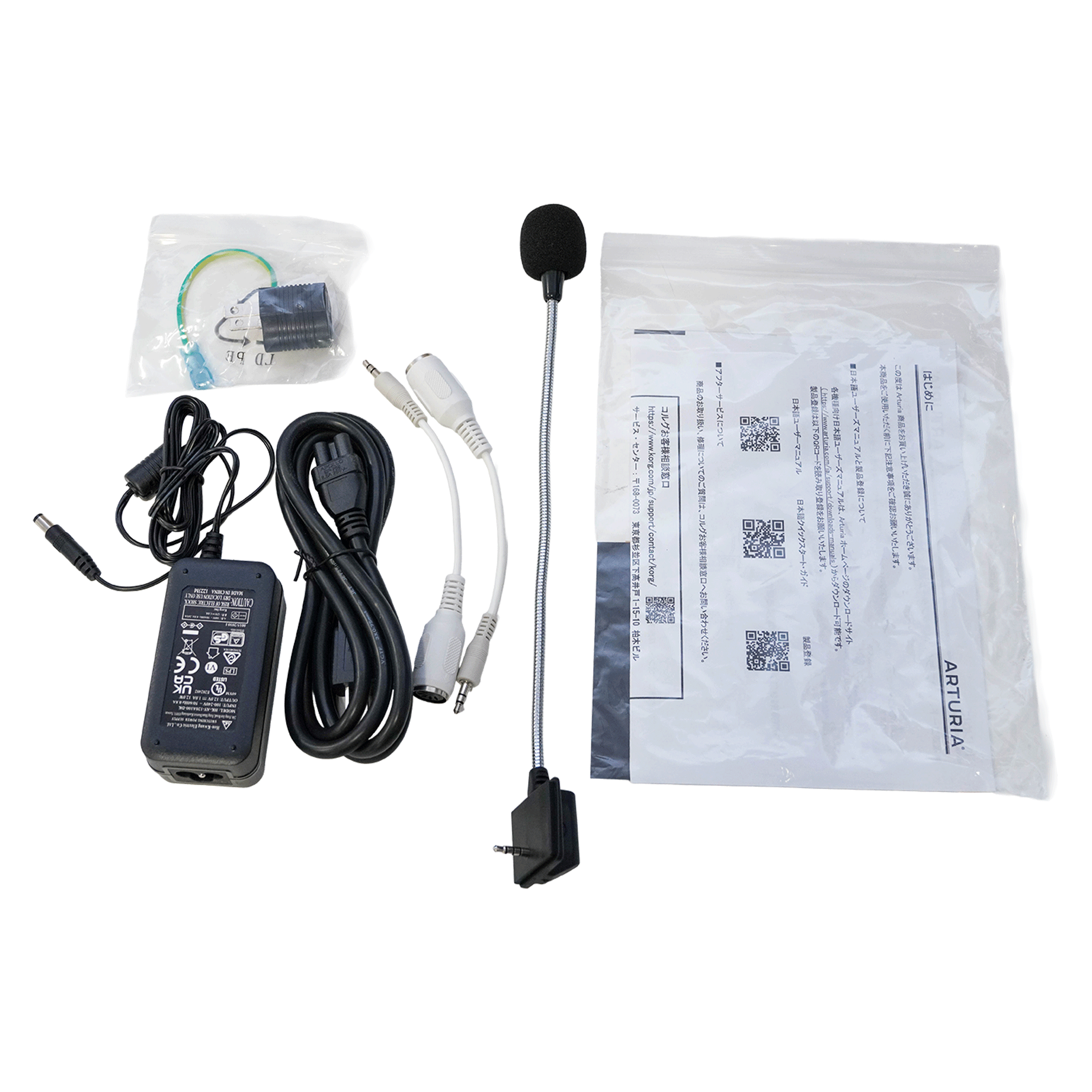 ARTURIA ハイブリッド・シンセサイザー【MicroFreak Vocoder】