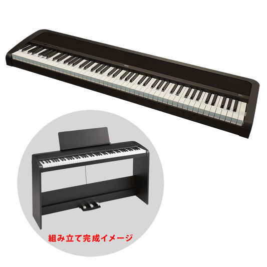 KORG スタンド付き！コルグ・デジタル・ピアノ【B2+SP BK】