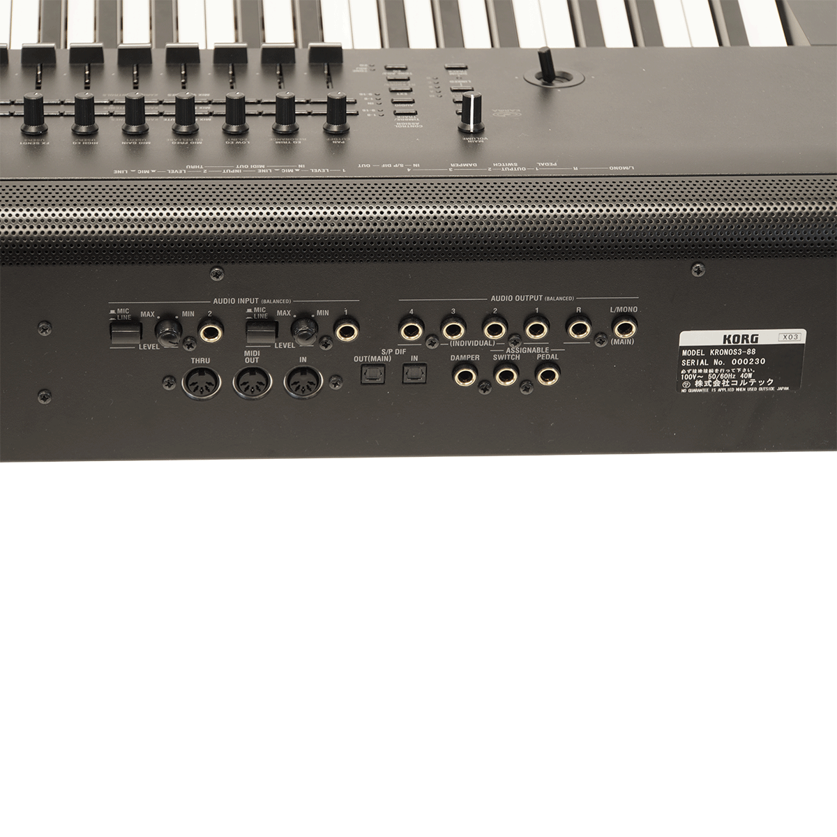 KORG ミュージックワークステーション88鍵【KRONOS3-88】