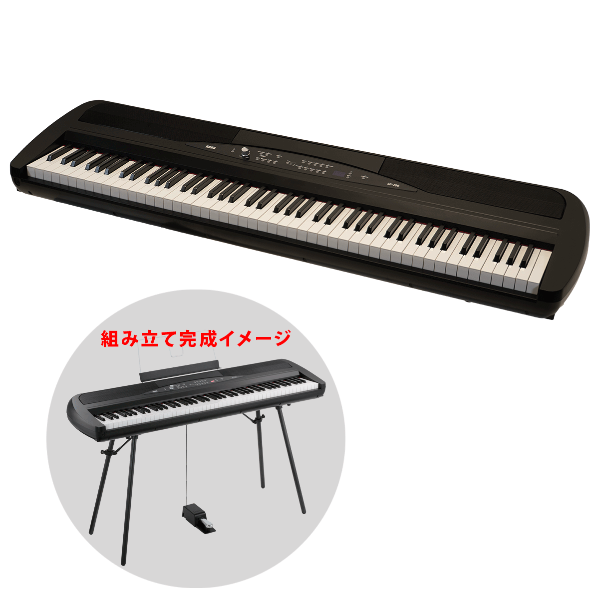 KORG スタイリッシュな88鍵電子ピアノ【SP-280-BK】