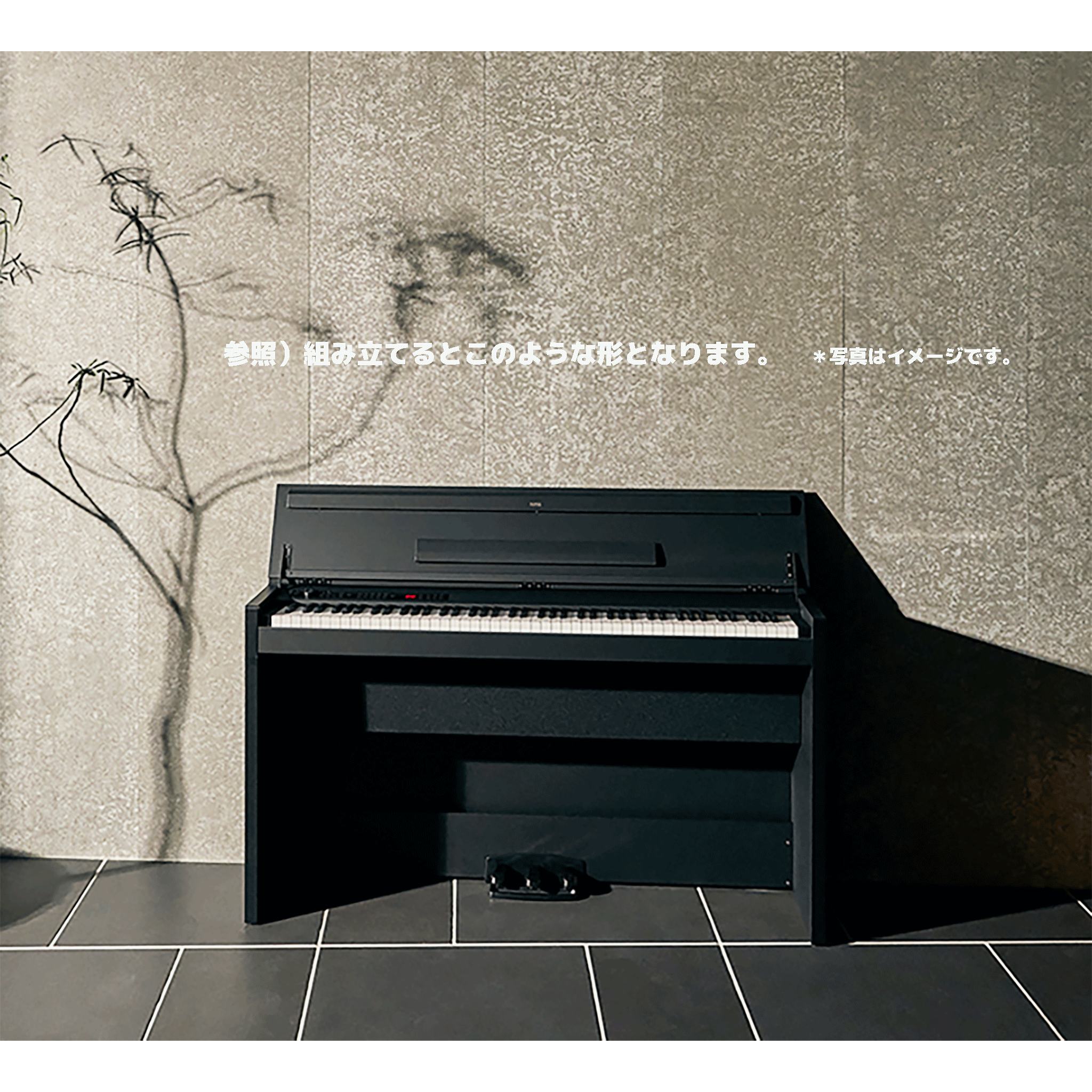 コルグ　デジタルピアノ・イタリアンピアノを搭載した最上位機種！【KORG E1 AIR BLACK】