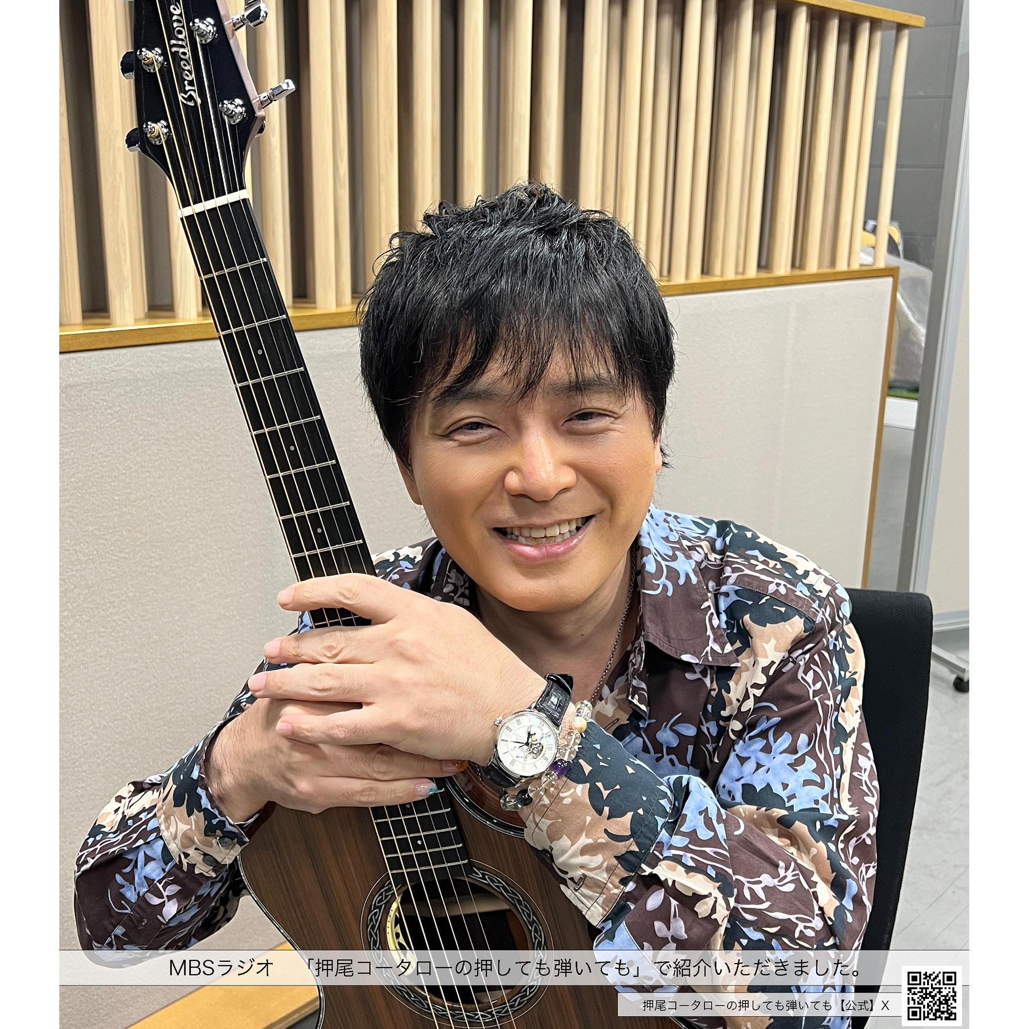 Breedloveの最上級シリーズ　Legacy Series【CONCERT SR E G 28458】