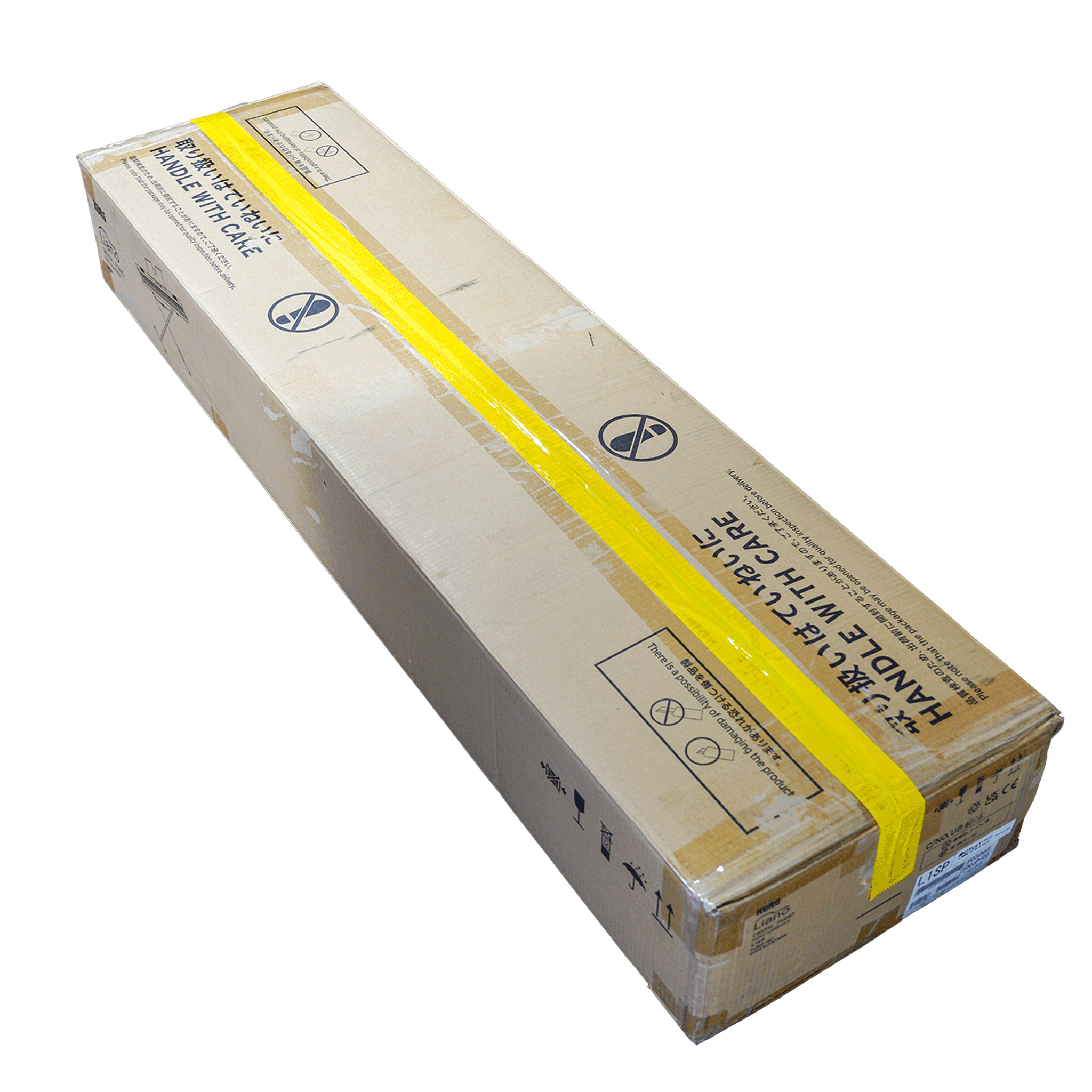 KORG 軽量デジタル・ピアノ【Liano SP】