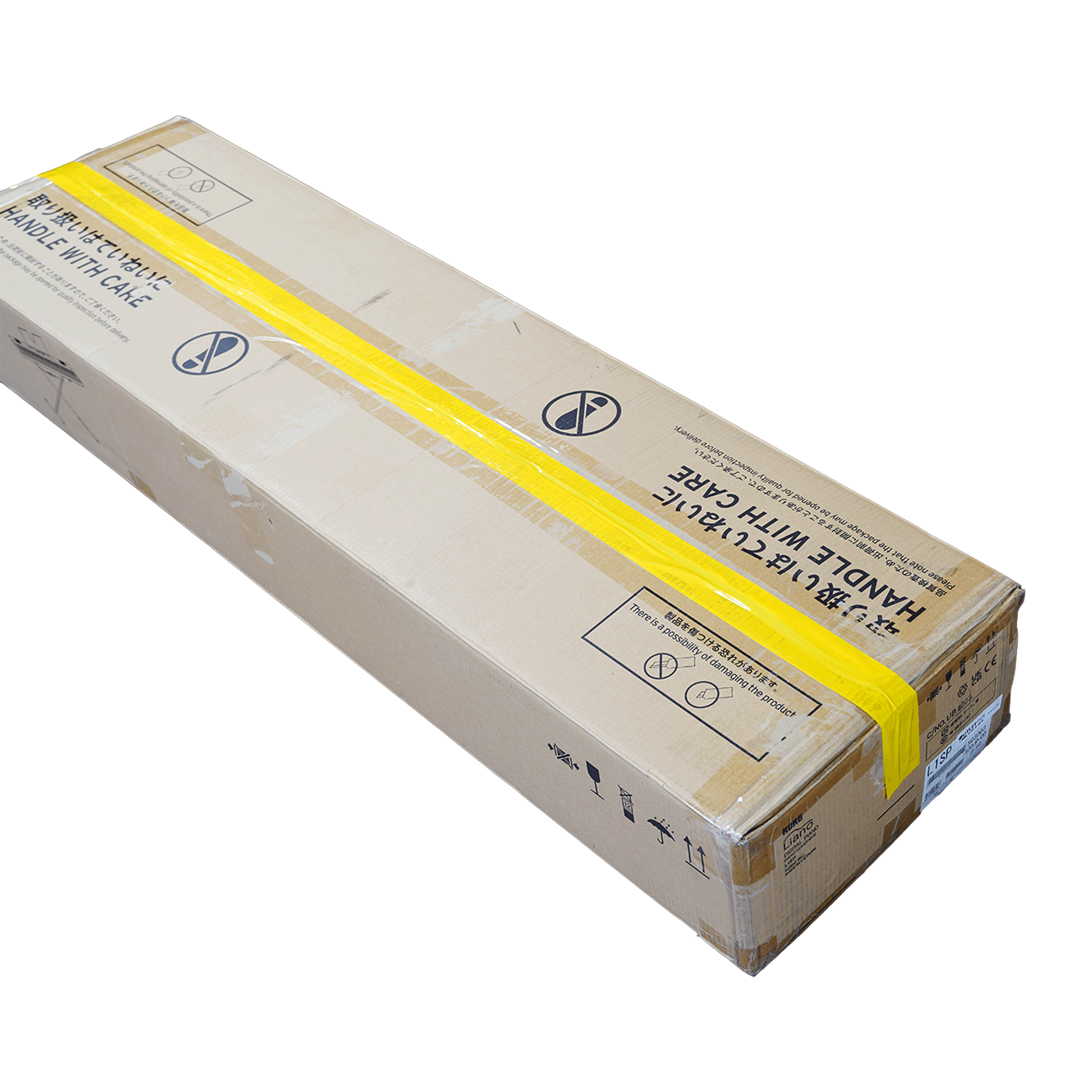 KORG 軽量デジタル・ピアノ【Liano SP】