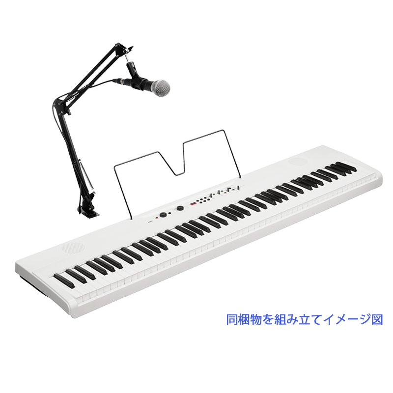 KORG 届いたその日から配信デビュー！全部入りだから安心！ライブ