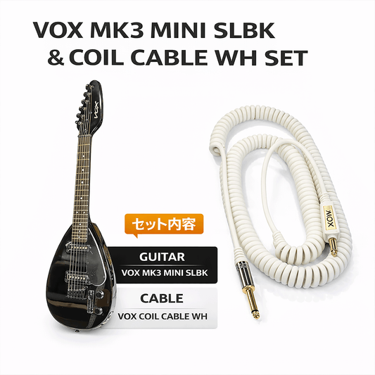 VOX - OUTLET MUSIC SHOP|コルグ公式アウトレットオンライン – tagged VOX - OUTLET MUSIC SHOP|コルグ公式アウトレットオンライン – tagged