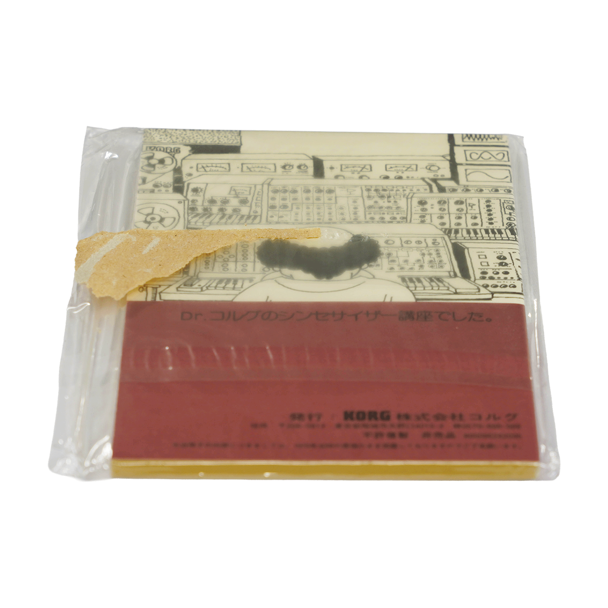 KORG アナログシンセの仕組みがわかる【サウンド・シンセサイズ入門】