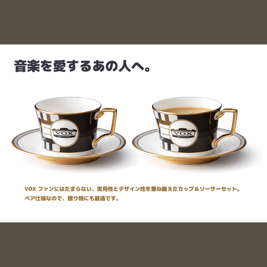 VOX - OUTLET MUSIC SHOP|コルグ公式アウトレットオンライン – tagged VOX - OUTLET MUSIC SHOP|コルグ公式アウトレットオンライン – tagged