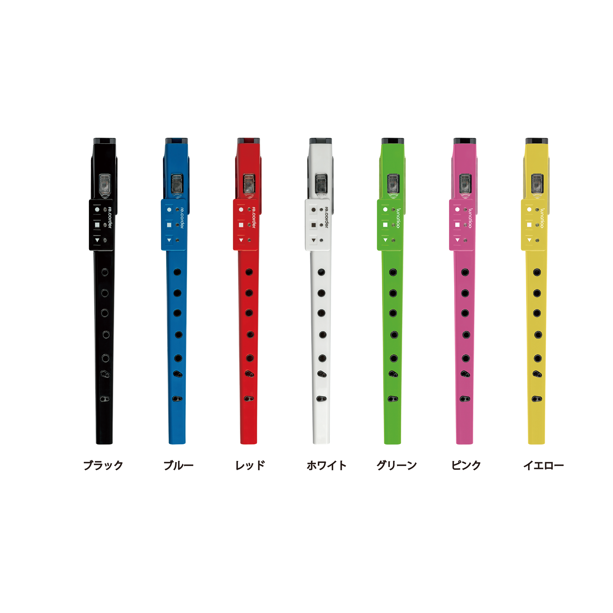 ARTinoiseイタリア生まれのデジタルリコーダー 【LUNATICA】 - OUTLET MUSIC SHOP｜コルグ公式アウトレットオンライン