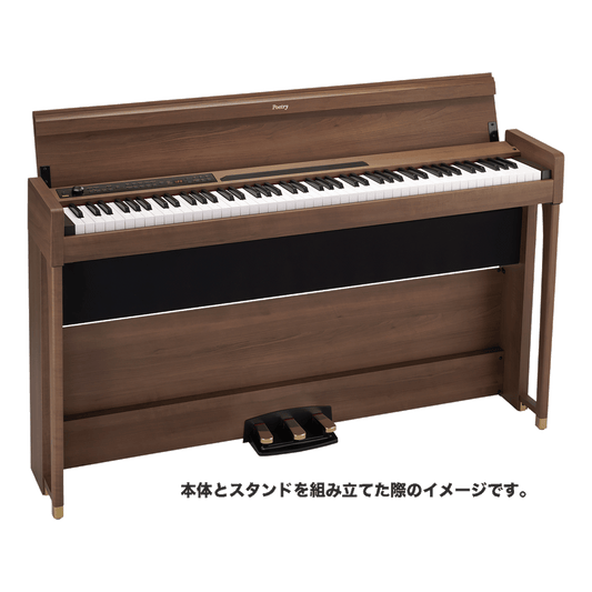 KORG ショパンが弾きたくなるコルグ・デジタル・ピアノ【Poetry】