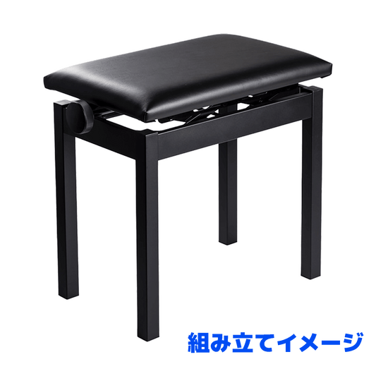 コルグ　高低自在椅子・ピアノ椅子【PC-300BK】