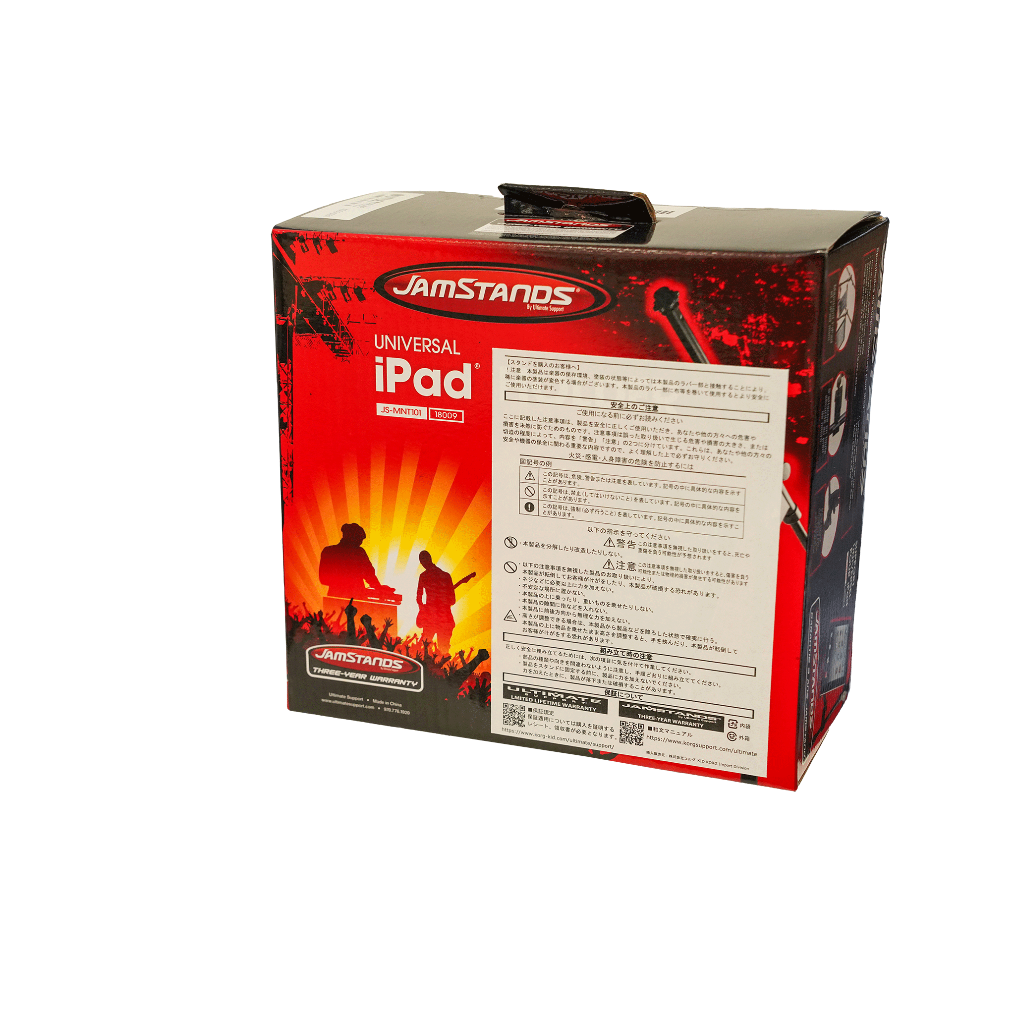 ULTIMATE  マイクスタンド用 iPADアダプター【JS-MNT101】 - OUTLET MUSIC SHOP｜コルグ公式アウトレットオンライン