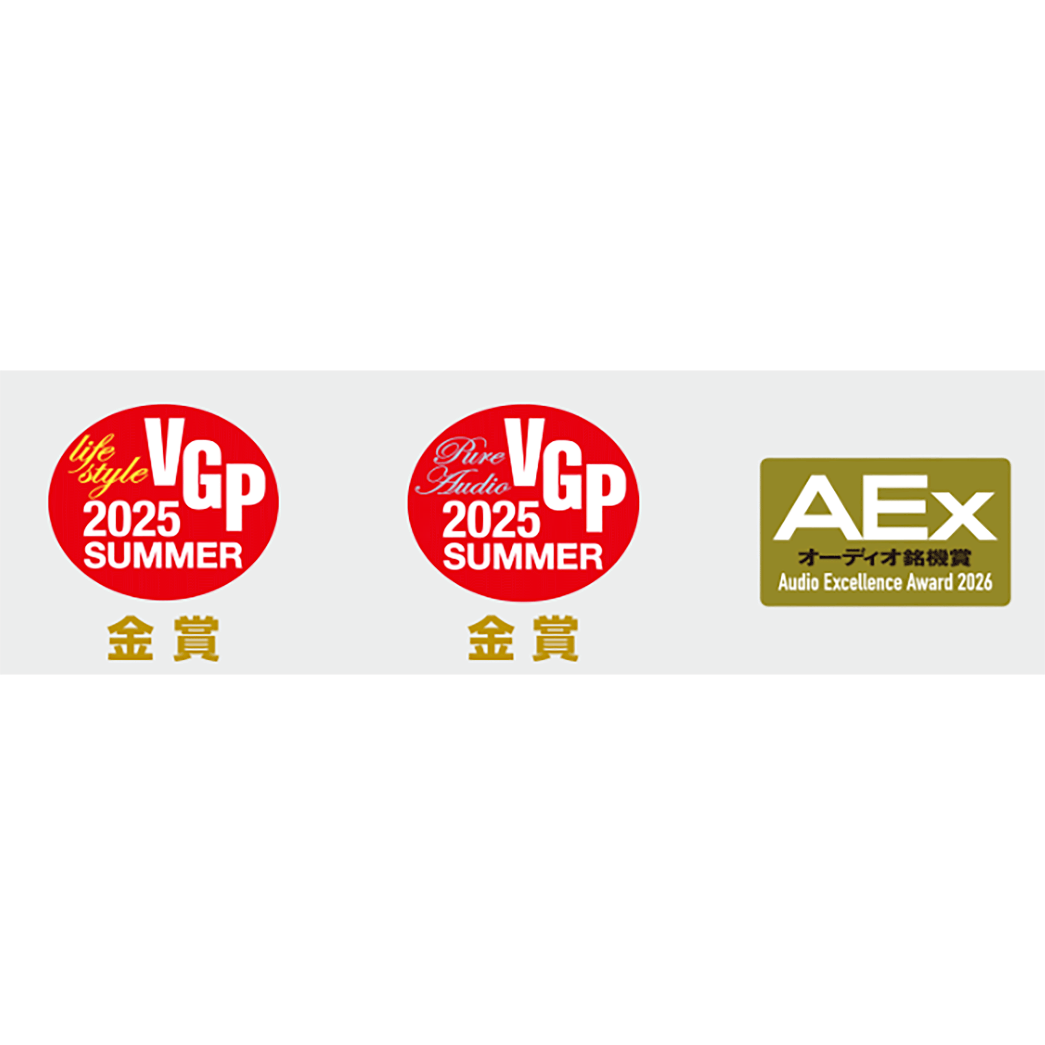 KORG 次世代真空管「Nutube」を搭載したレコード・プレーヤー【HNDYTRX TUBE】