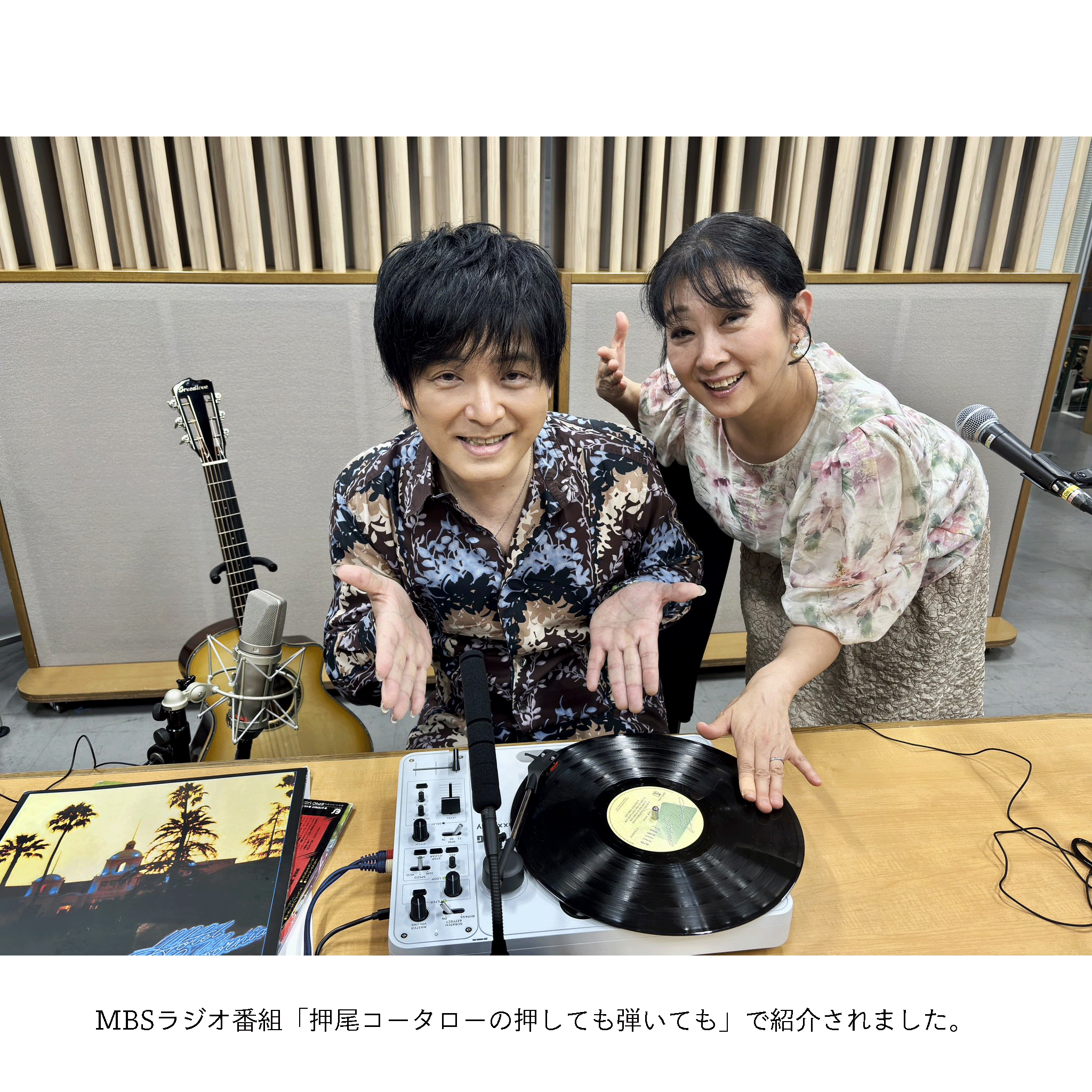 ＃押し弾き タイアップ製品＊KORG ポータブル・レコードプレーヤー【handytraxx play】