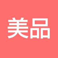 美品
