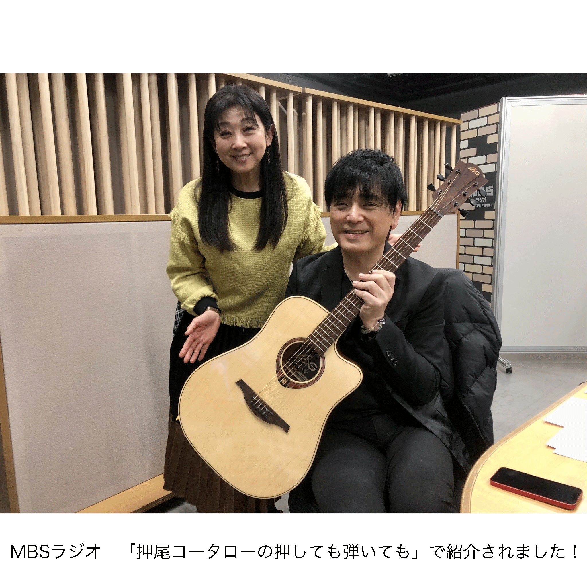 ＃押し弾き タイアップ製品＊アコースティック・エレクトリックギター【LAG T88D DREADNOUGHT】