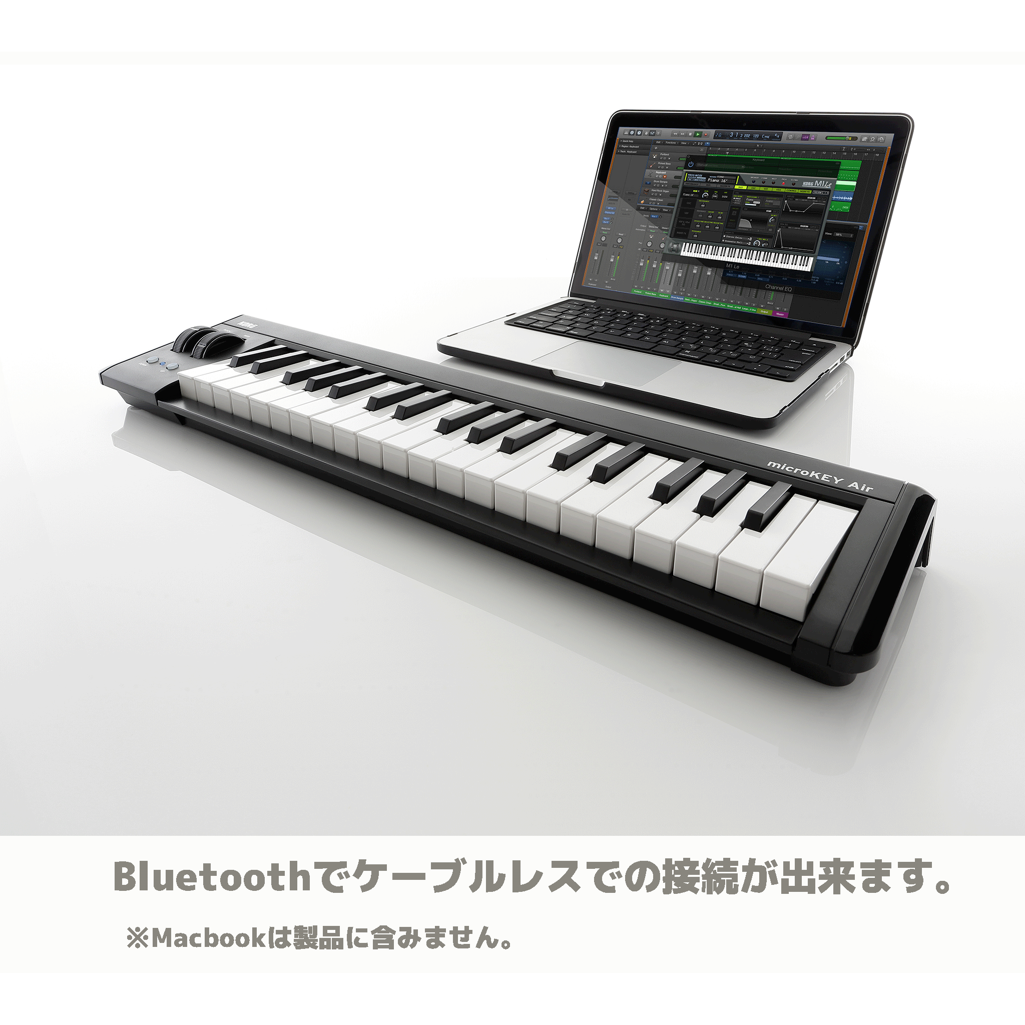 KORG MIDIコントローラーの決定版！【MICROKEY2-37AIR】