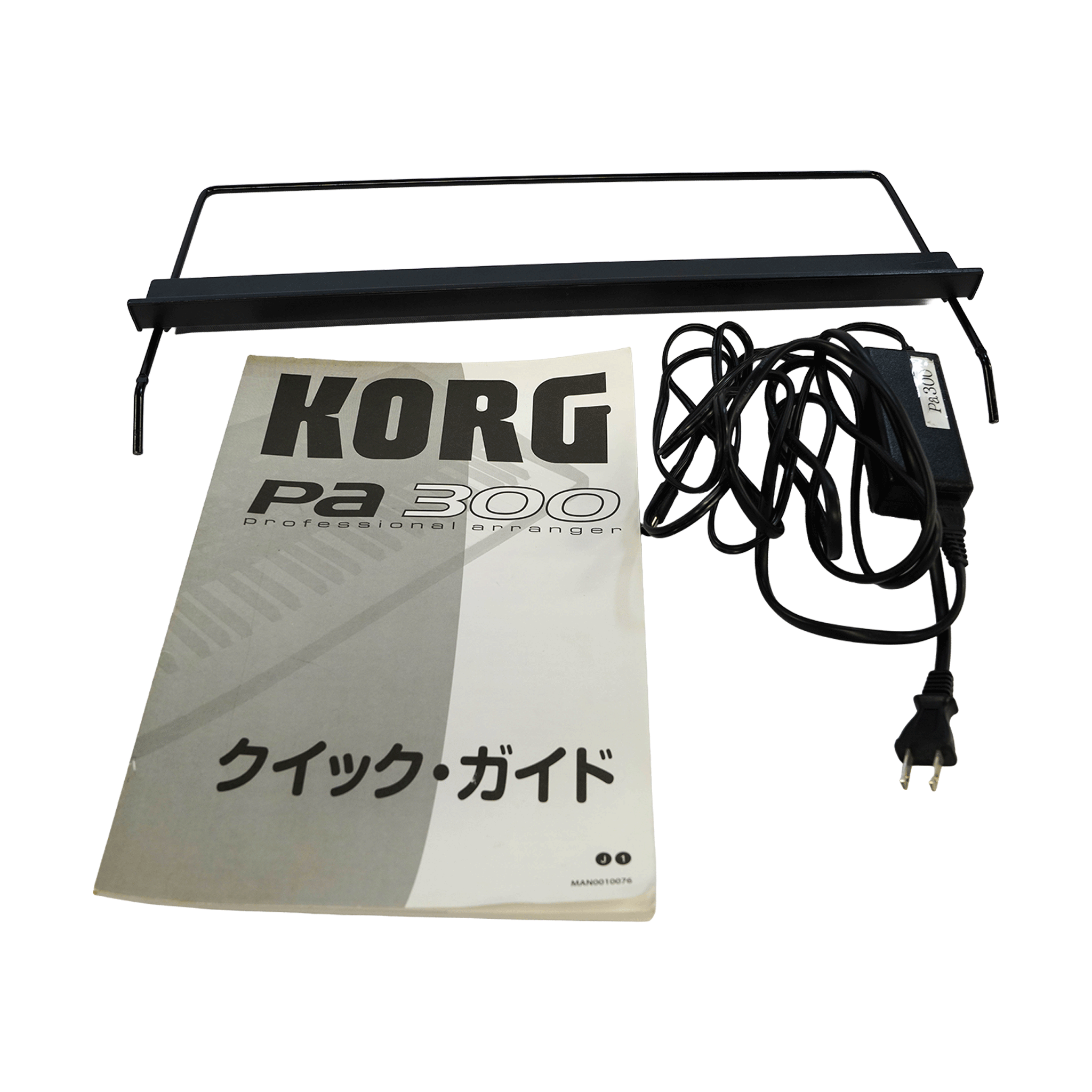 KORG 高品質サウンド＋自動伴奏機能＋スピーカー内蔵の61鍵盤キーボード【Pa300】