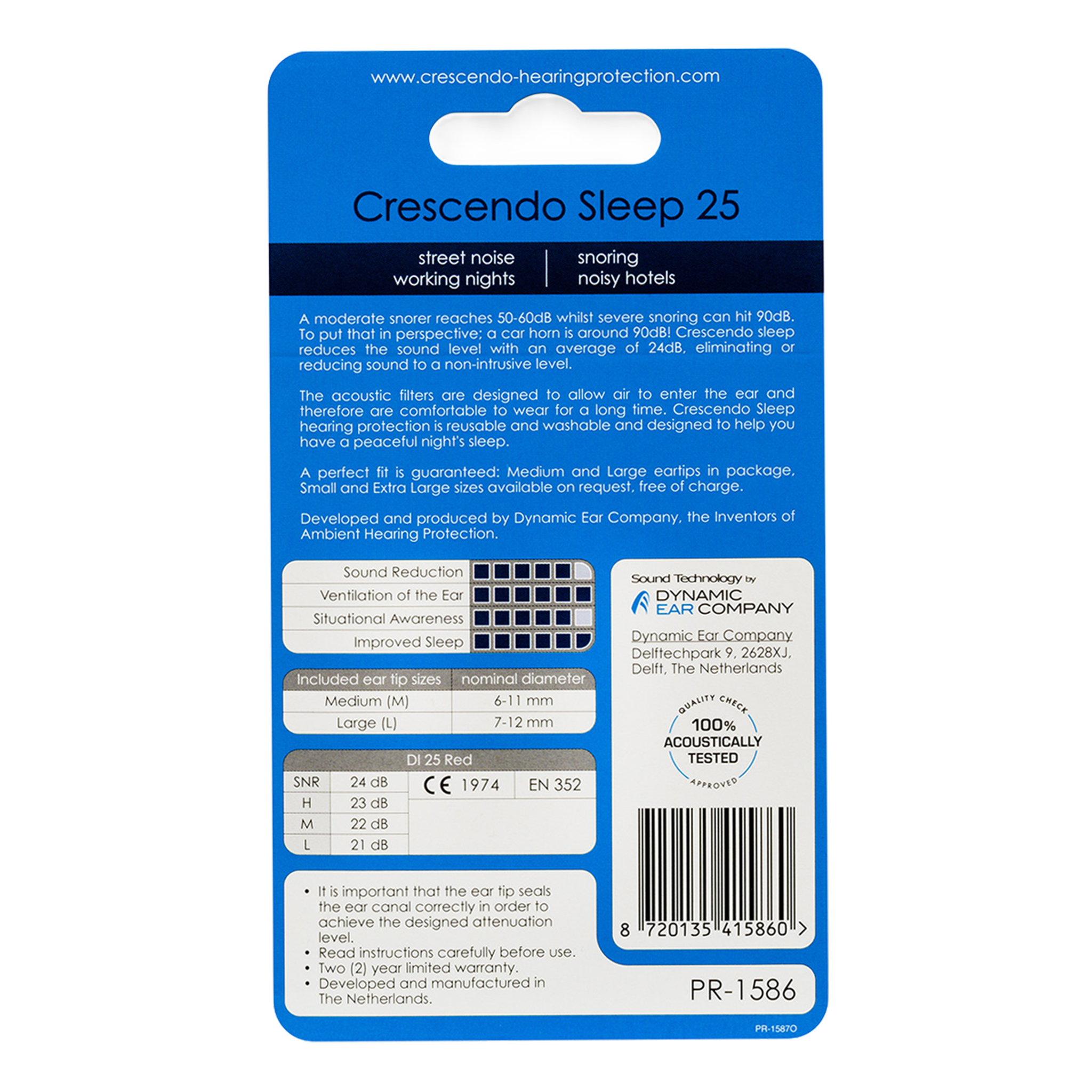 ＃押し弾き タイアップ製品　※ 一味違う耳栓　【Crescendo SLEEP 25 N】