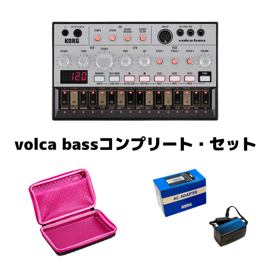 KORG volca Bass