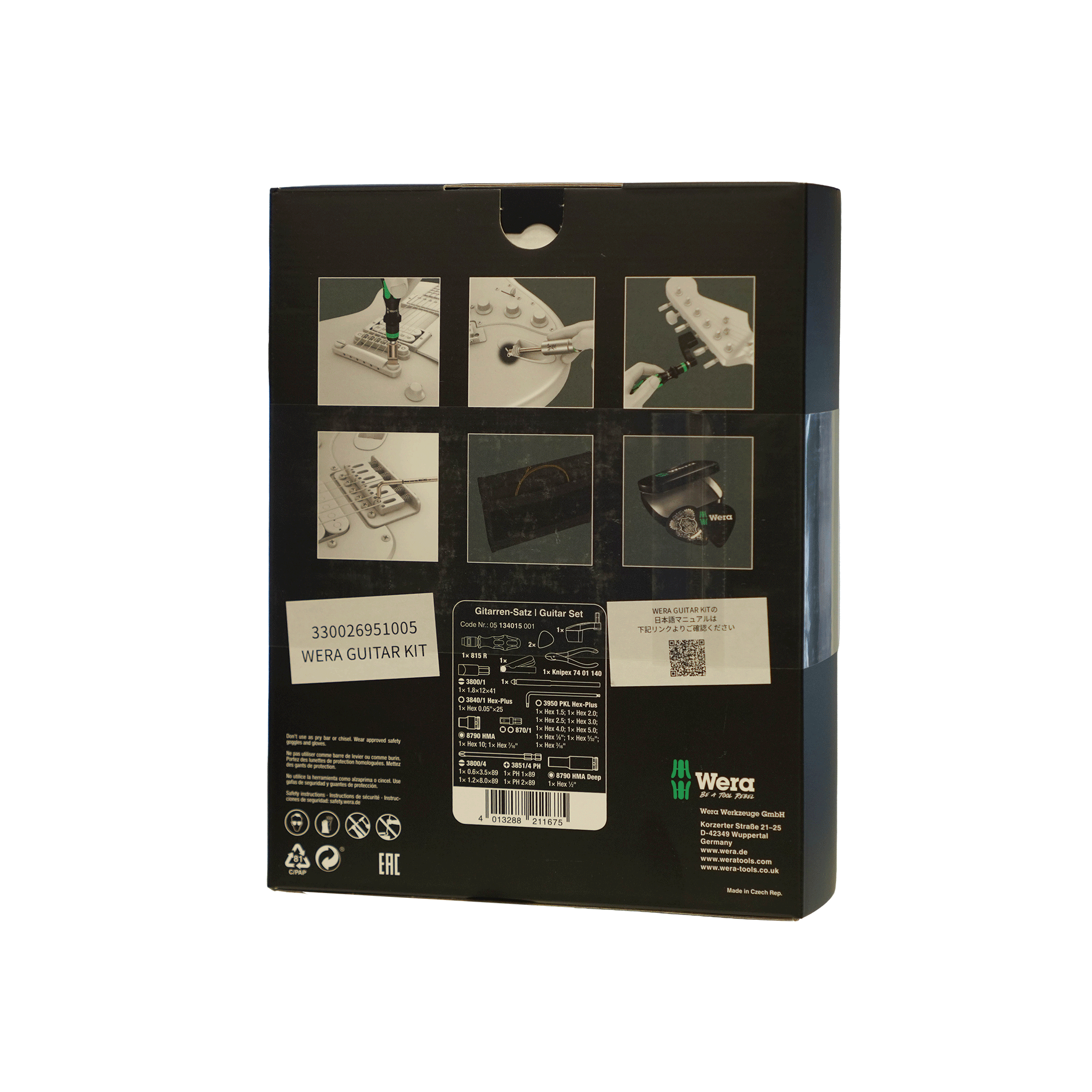 WERA ドイツのドライバー専業メーカーとのタイアップ！【WERA（ヴェラ）「GUITAR KIT】 - OUTLET MUSIC SHOP｜コルグ公式アウトレットオンライン